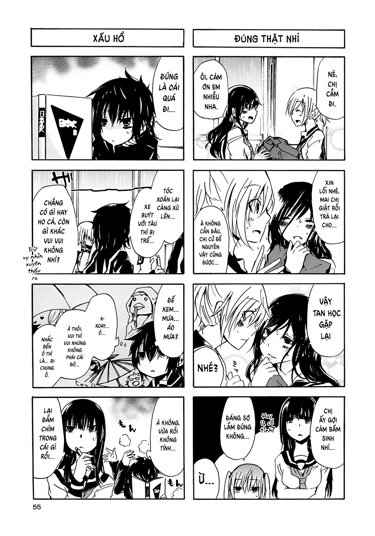 đọc truyện Inugami Và Nekoyama (remake) Chương 17 ảnh 5 tại Thiên Thai Truyện