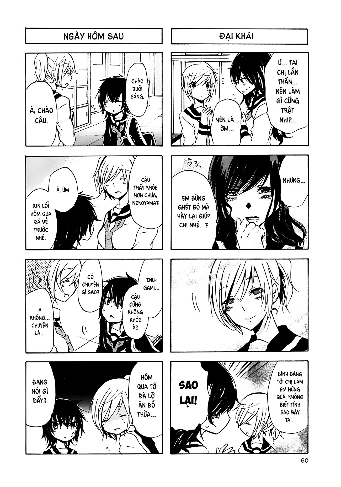 đọc truyện Inugami Và Nekoyama (remake) Chương 17 ảnh 10 tại Thiên Thai Truyện