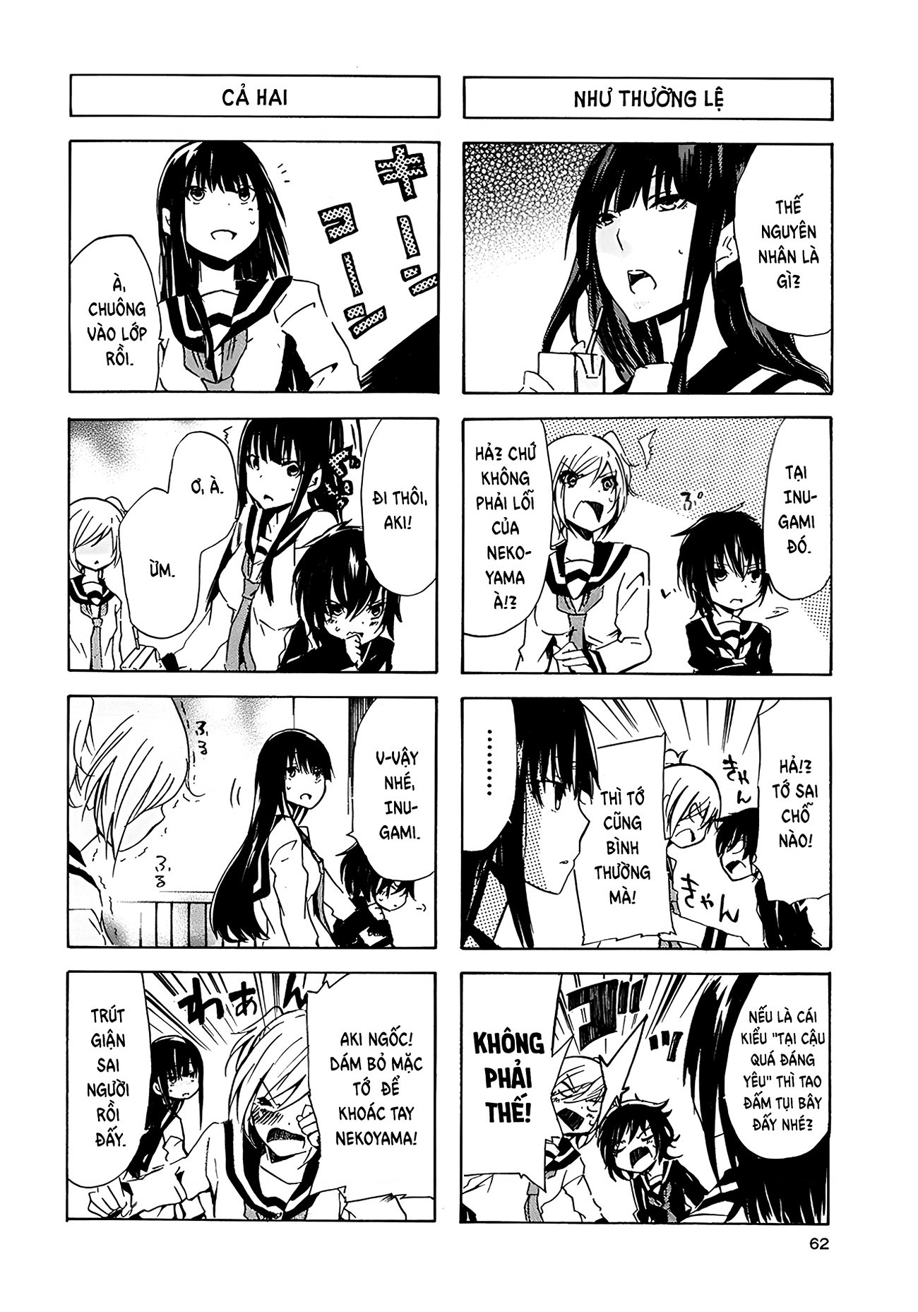 đọc truyện Inugami Và Nekoyama (remake) Chương 18 ảnh 4 tại Thiên Thai Truyện