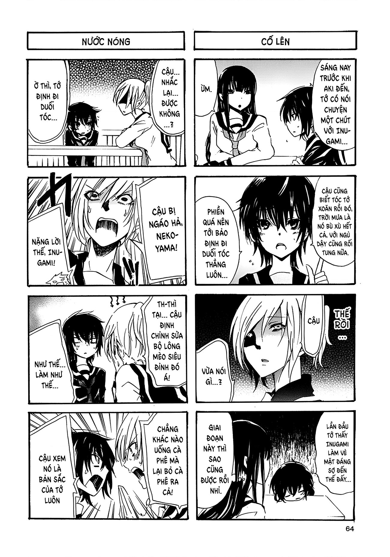 đọc truyện Inugami Và Nekoyama (remake) Chương 18 ảnh 6 tại Thiên Thai Truyện