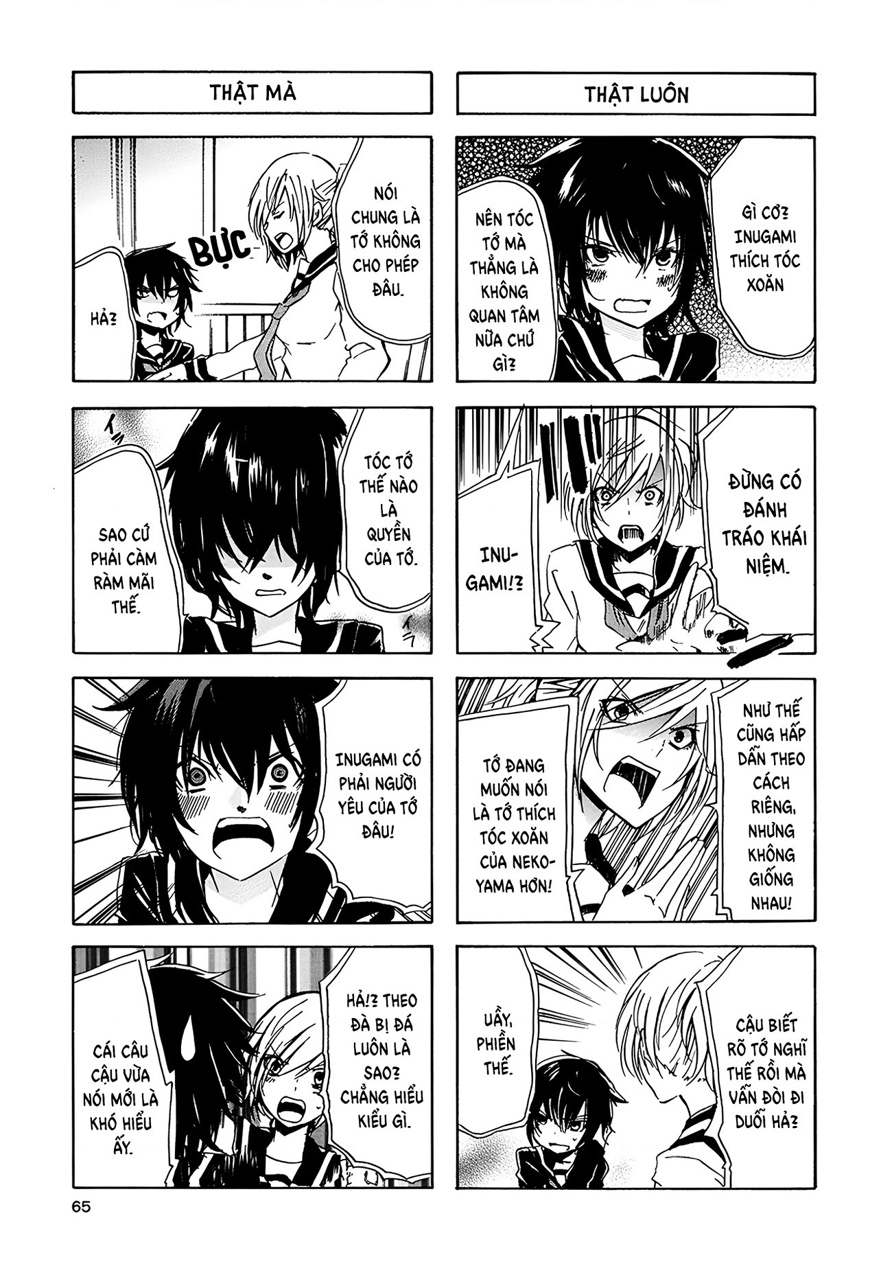 đọc truyện Inugami Và Nekoyama (remake) Chương 18 ảnh 7 tại Thiên Thai Truyện