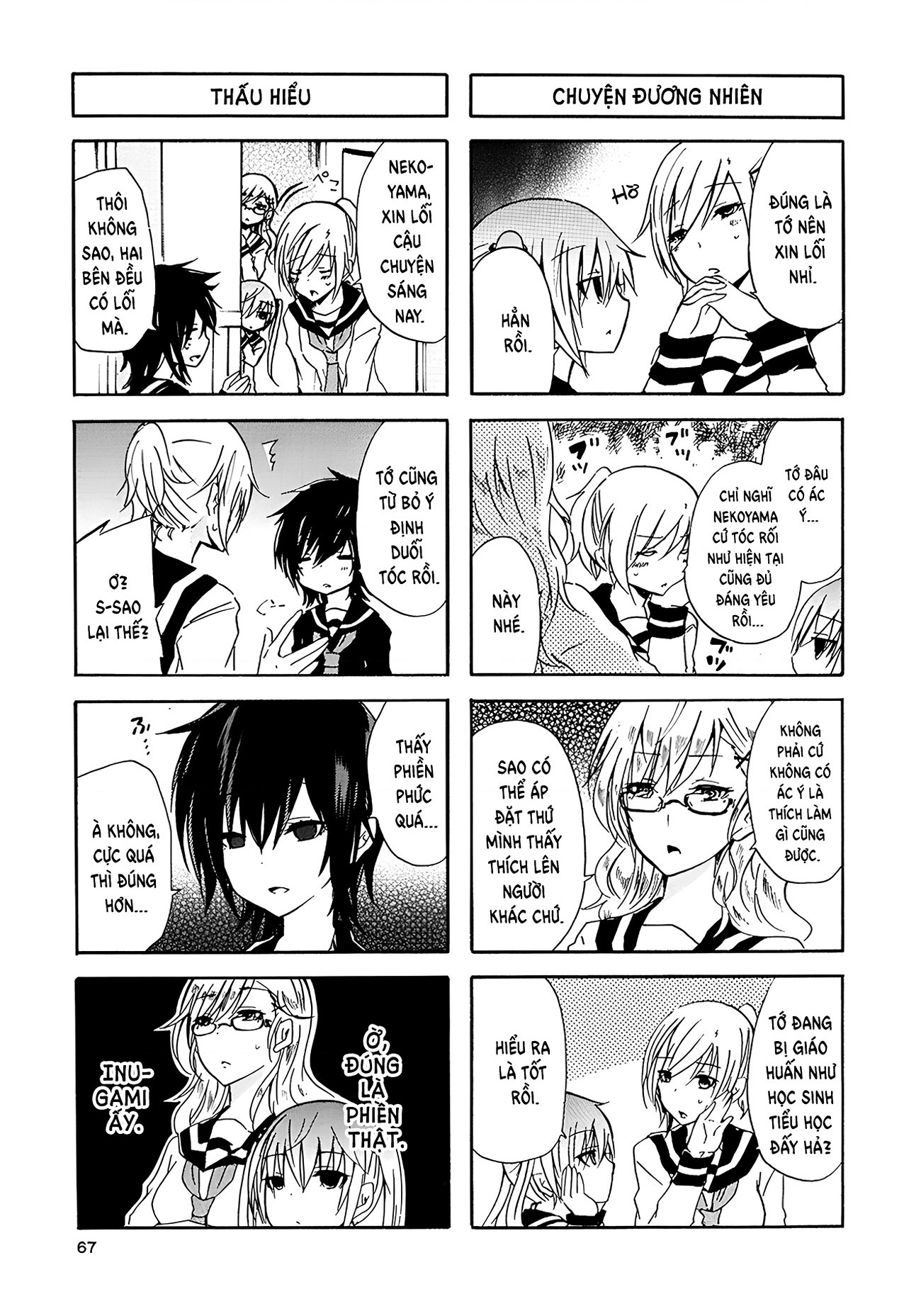 đọc truyện Inugami Và Nekoyama (remake) Chương 18 ảnh 9 tại Thiên Thai Truyện