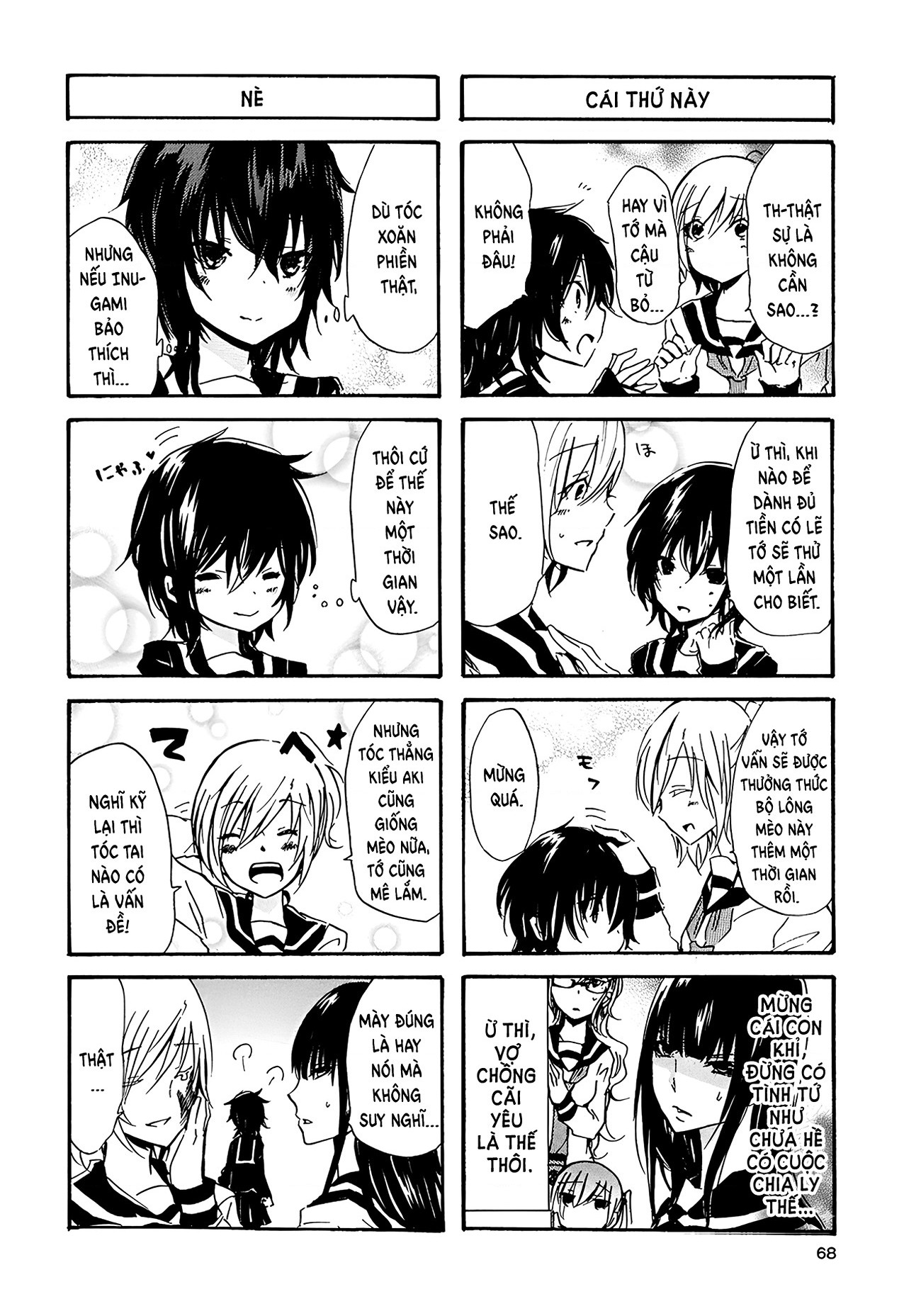 đọc truyện Inugami Và Nekoyama (remake) Chương 18 ảnh 10 tại Thiên Thai Truyện