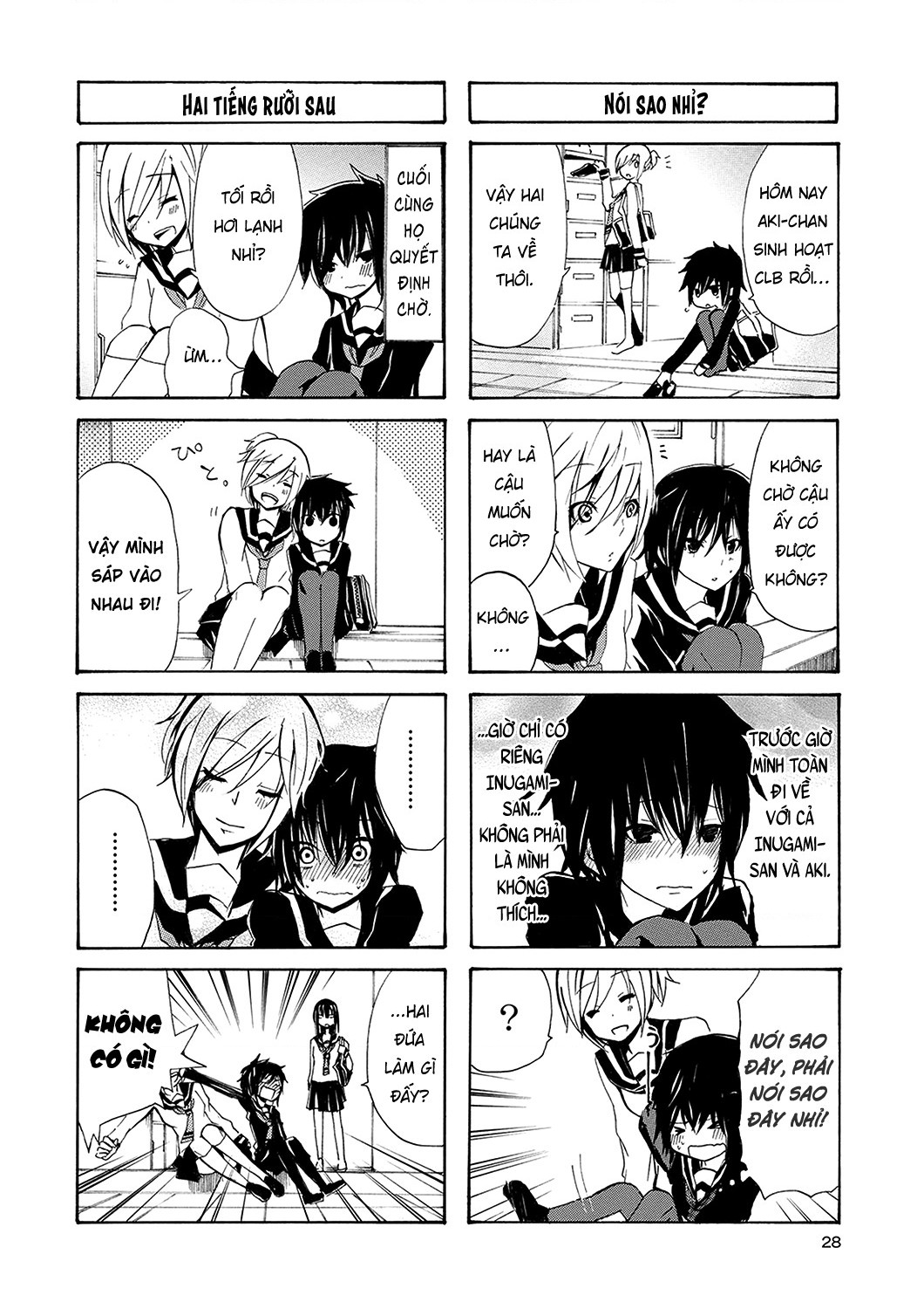 đọc truyện Inugami Và Nekoyama (remake) Chương 2 ảnh 10 tại Thiên Thai Truyện