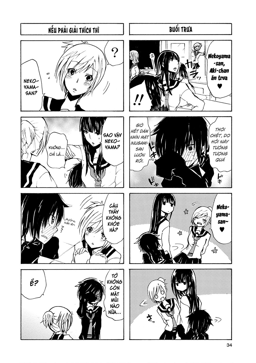 đọc truyện Inugami Và Nekoyama (remake) Chương 3 ảnh 8 tại Thiên Thai Truyện