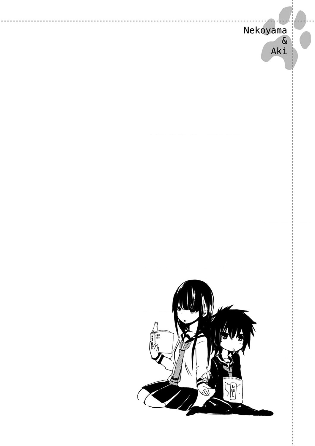 đọc truyện Inugami Và Nekoyama (remake) Chương 6 ảnh 12 tại Thiên Thai Truyện