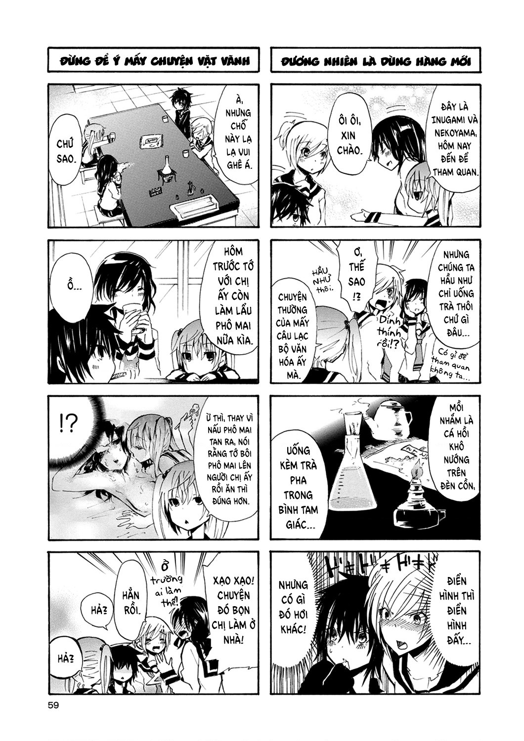 đọc truyện Inugami Và Nekoyama (remake) Chương 6 ảnh 7 tại Thiên Thai Truyện