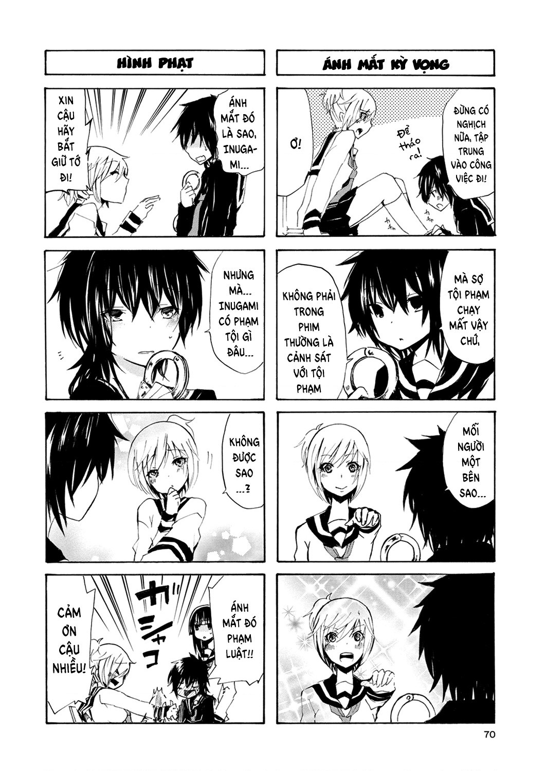 đọc truyện Inugami Và Nekoyama (remake) Chương 7 ảnh 8 tại Thiên Thai Truyện