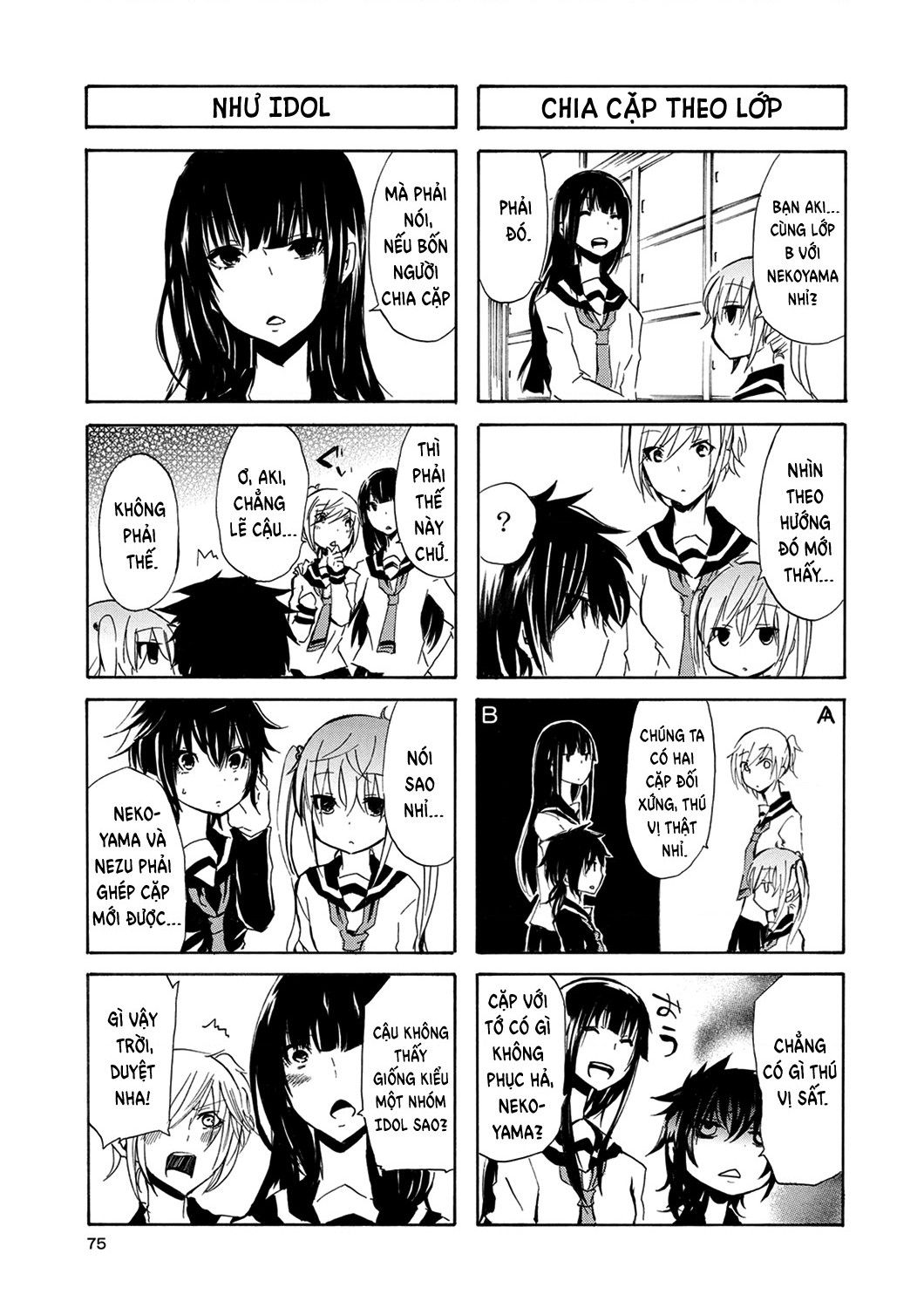 đọc truyện Inugami Và Nekoyama (remake) Chương 8 ảnh 5 tại Thiên Thai Truyện