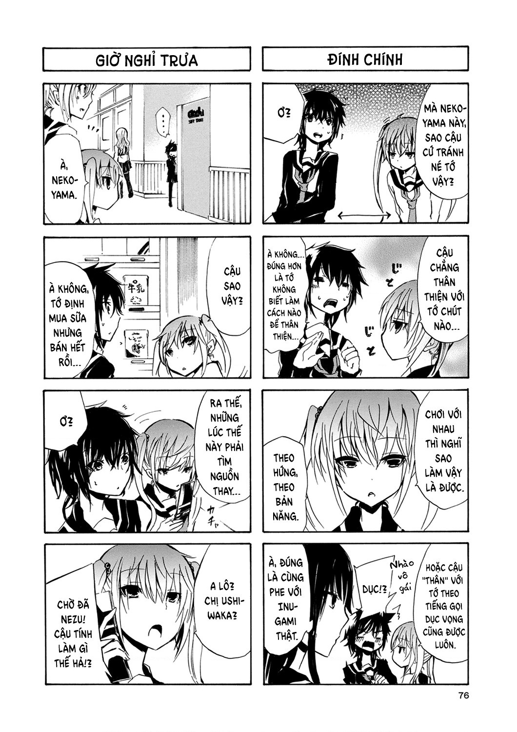 đọc truyện Inugami Và Nekoyama (remake) Chương 8 ảnh 6 tại Thiên Thai Truyện