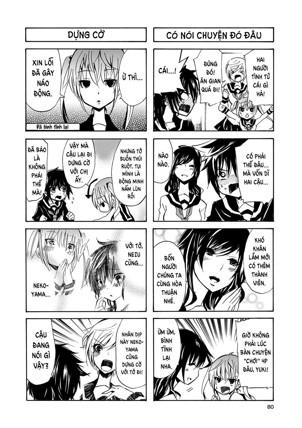 đọc truyện Inugami Và Nekoyama (remake) Chương 8 ảnh 10 tại Thiên Thai Truyện