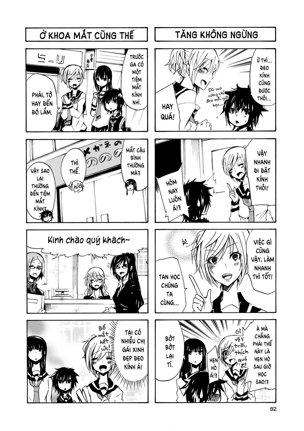 đọc truyện Inugami Và Nekoyama (remake) Chương 9 ảnh 4 tại Thiên Thai Truyện