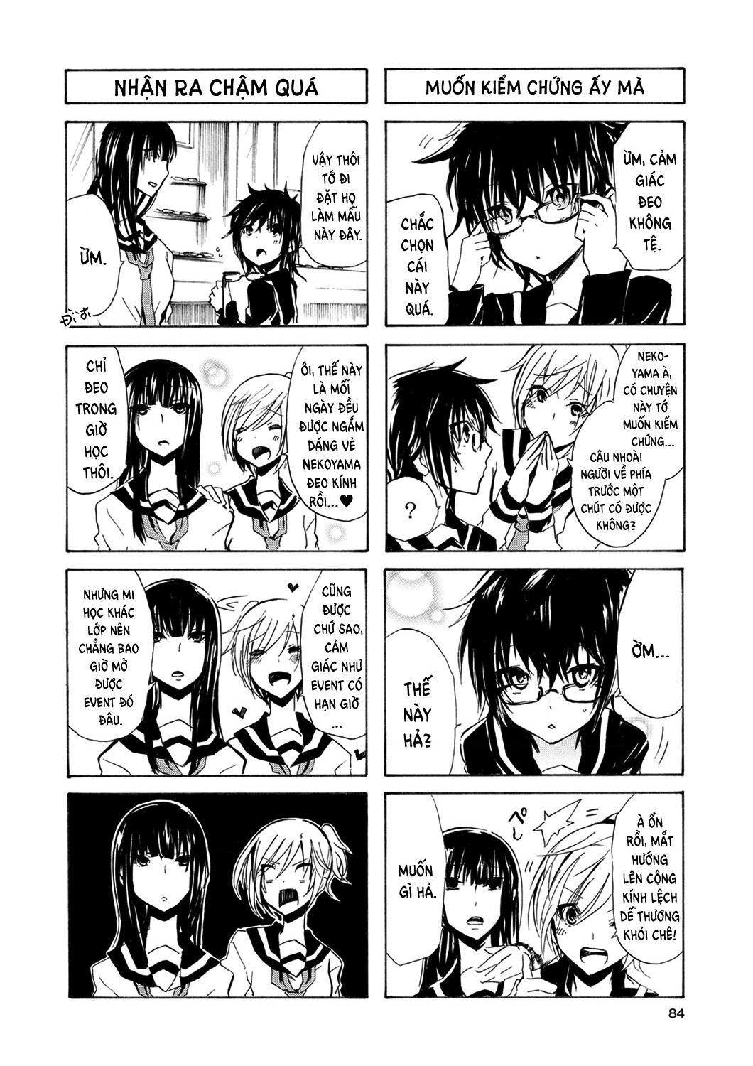 đọc truyện Inugami Và Nekoyama (remake) Chương 9 ảnh 6 tại Thiên Thai Truyện