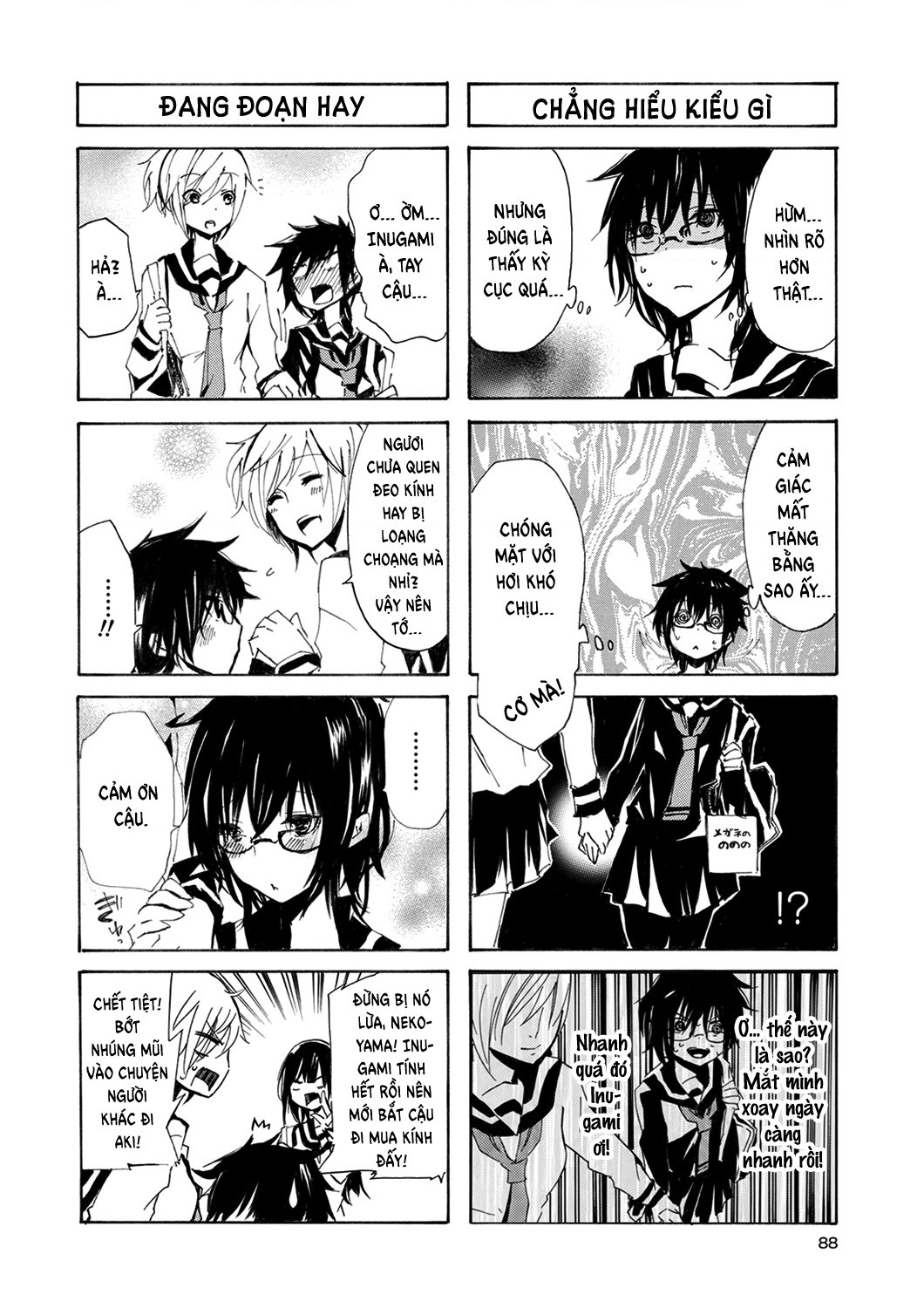 đọc truyện Inugami Và Nekoyama (remake) Chương 9 ảnh 10 tại Thiên Thai Truyện