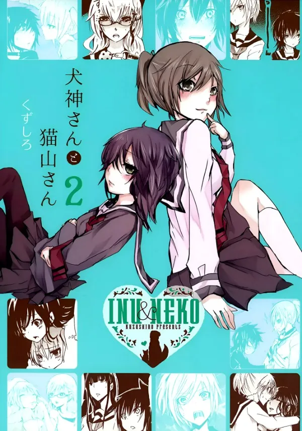 Inugami Và Nekoyama (remake)