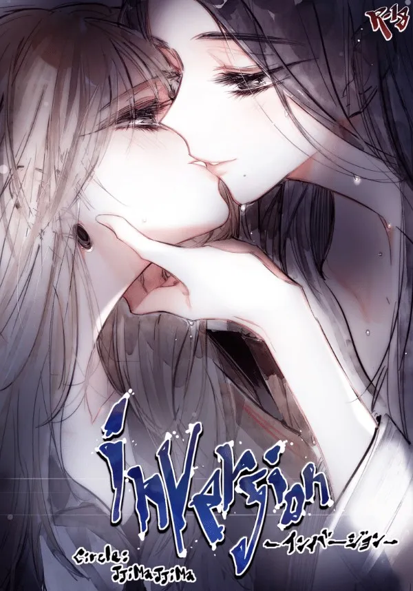 đọc truyện Inversion Thiên Thai Truyện