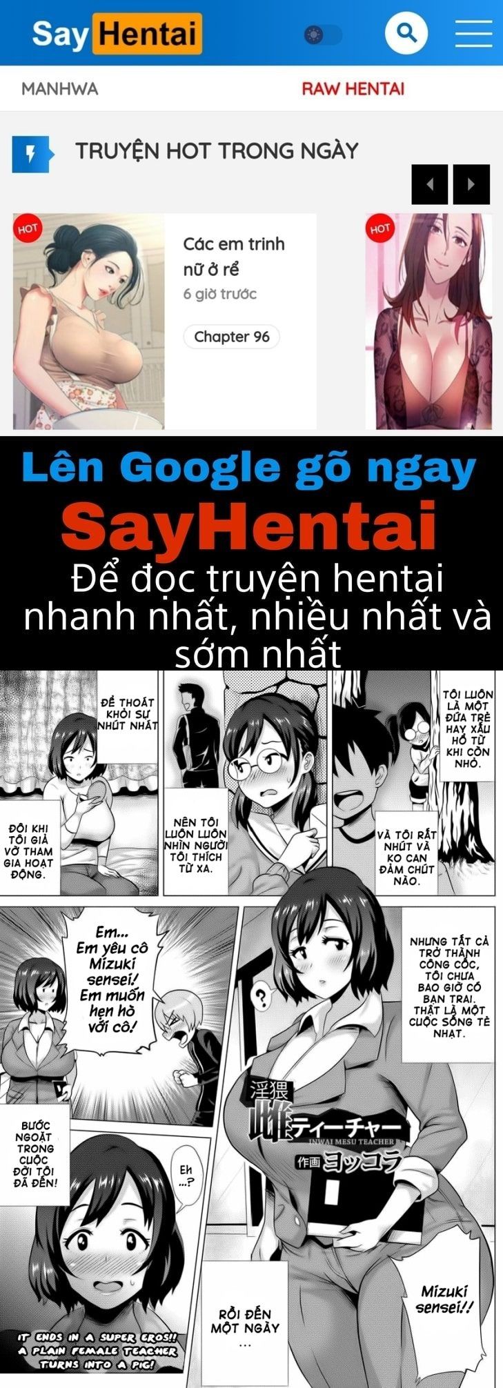 đọc truyện Inwai Mesu Teacher Oneshot ảnh 1 tại Thiên Thai Truyện