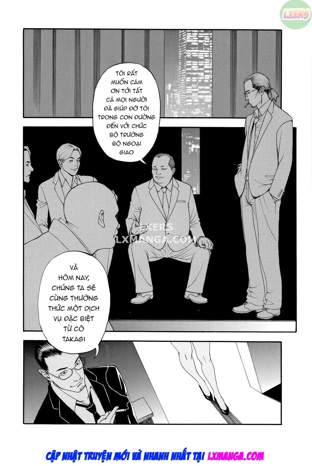 Iny Akajuutan Chương 10 page 11 - Giả Dược