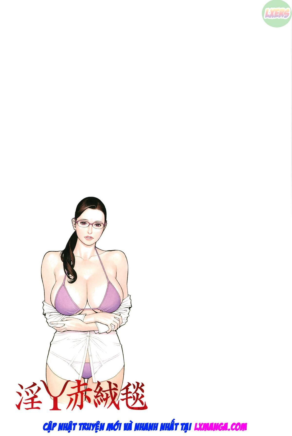 Iny Akajuutan Chương 10 page 25 - Giả Dược