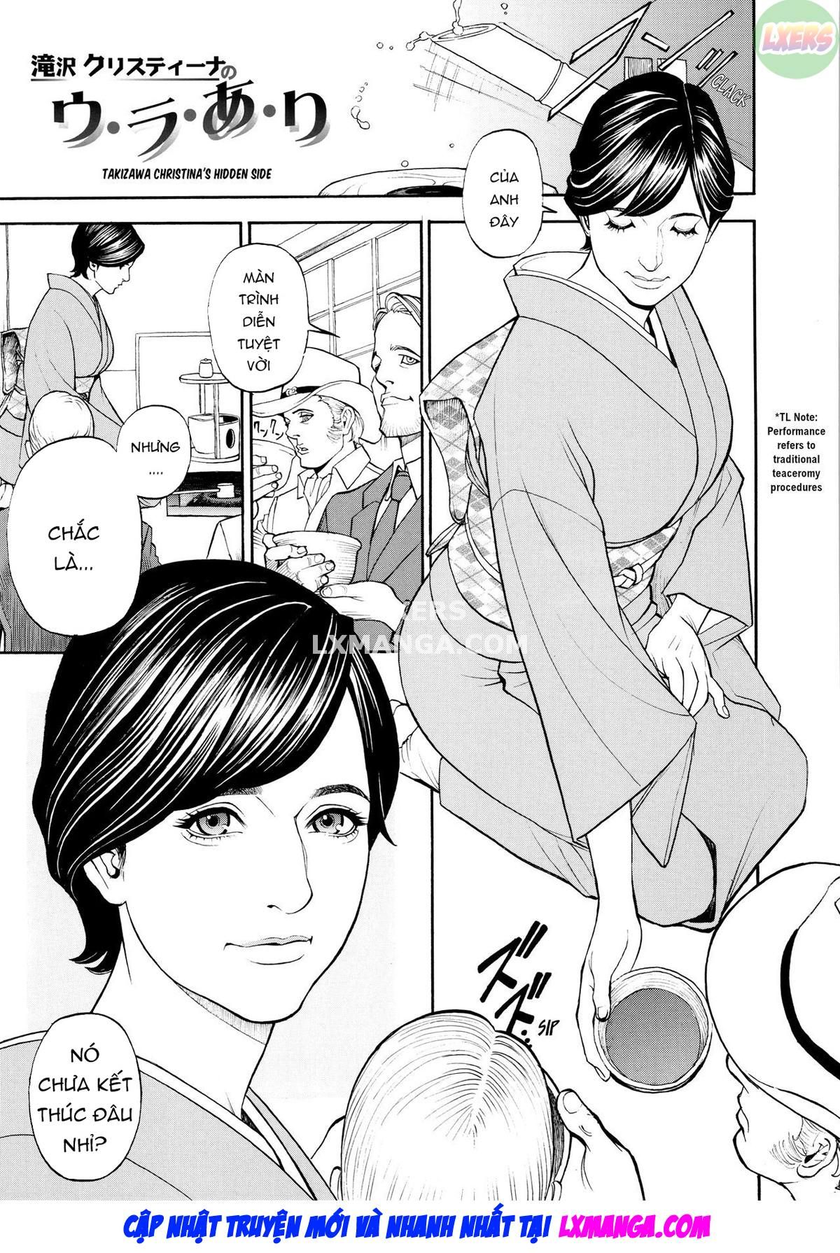 Iny Akajuutan Chương 11 page 5 - Giả Dược