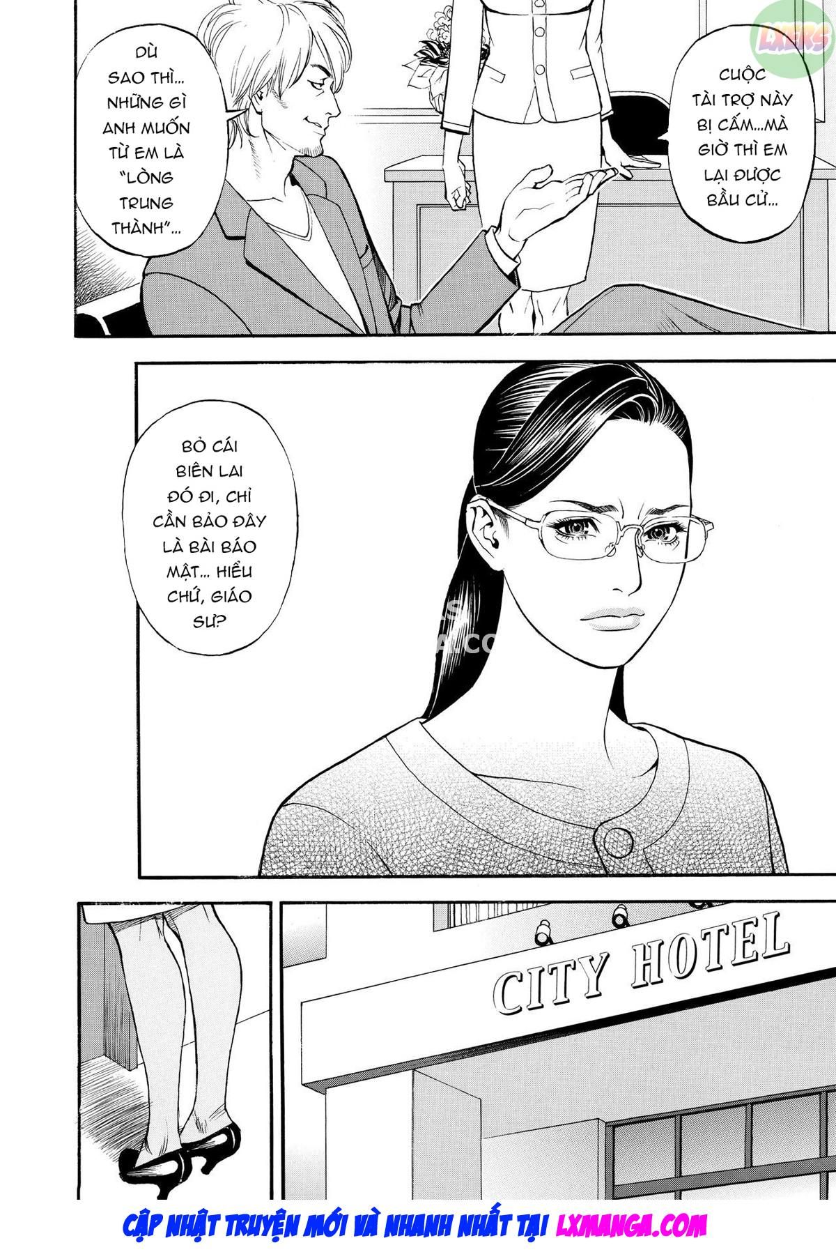 Iny Akajuutan Chương 3 page 11 - Giả Dược