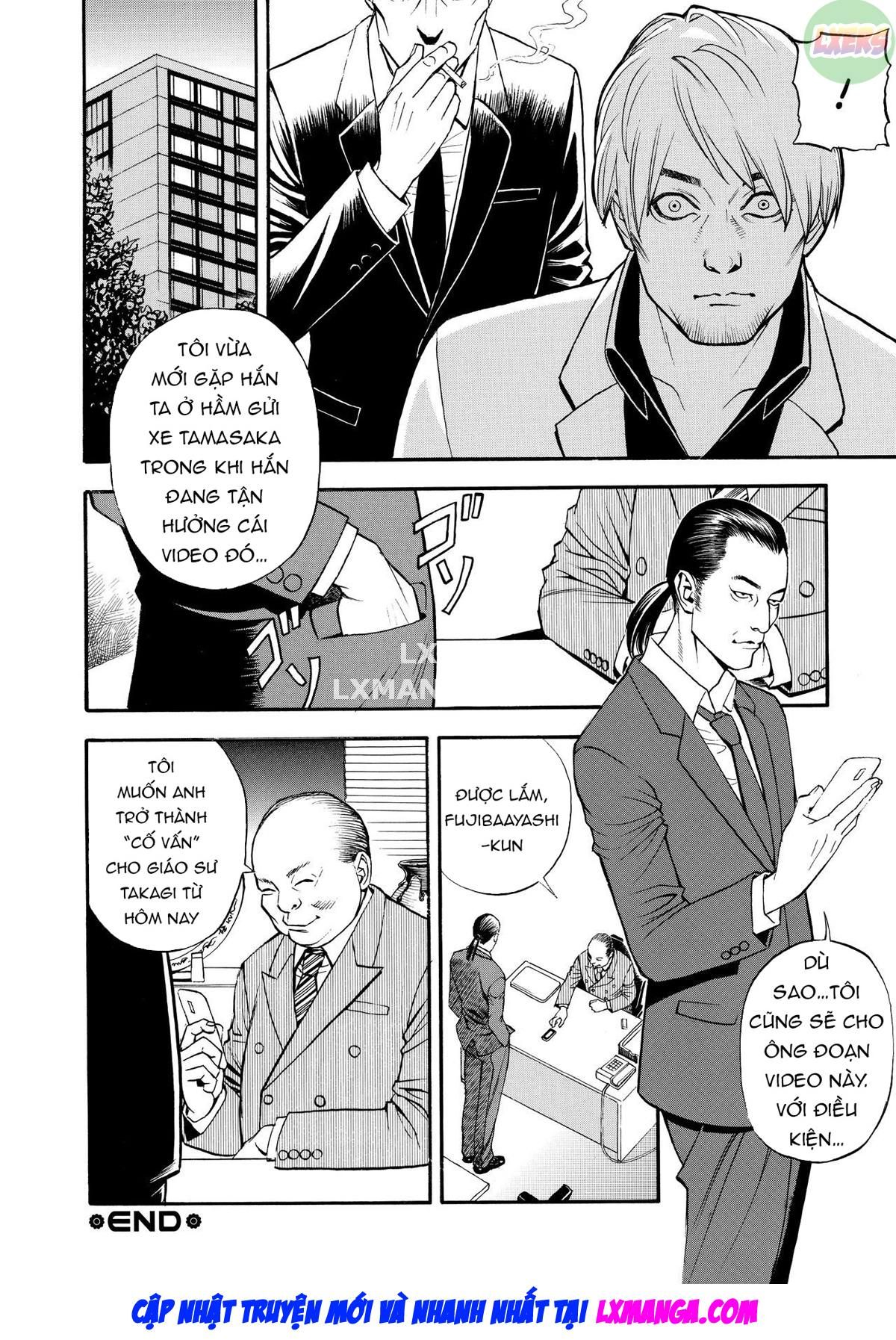 Iny Akajuutan Chương 3 page 19 - Giả Dược