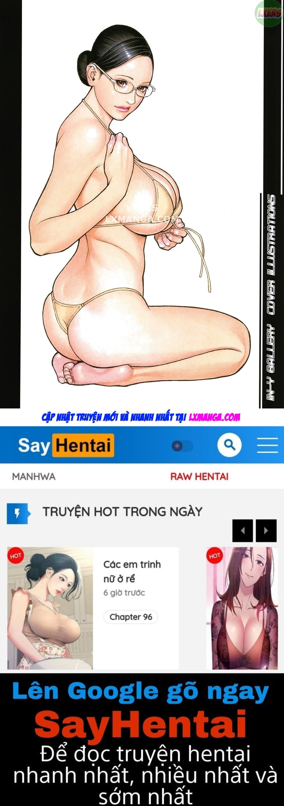 Iny Akajuutan Chương 3 page 21 - Giả Dược