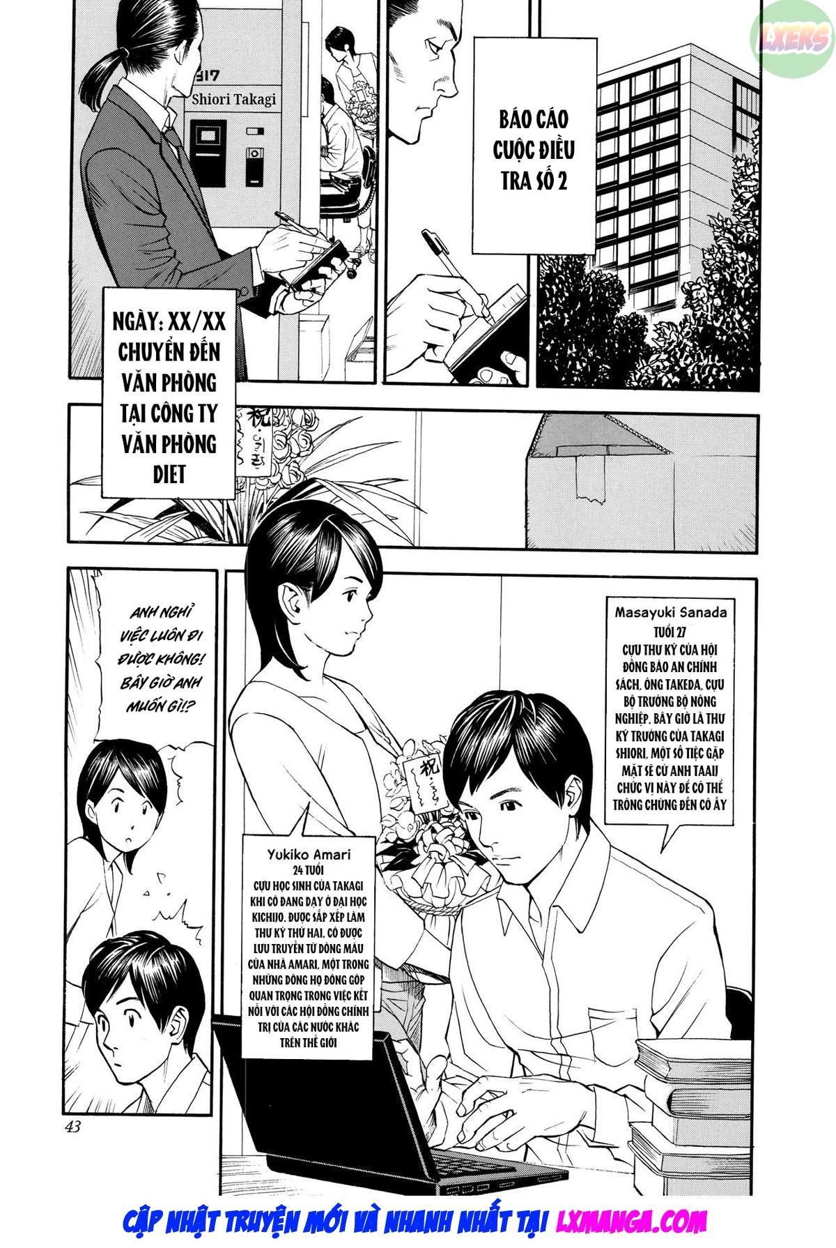 Iny Akajuutan Chương 3 page 8 - Giả Dược