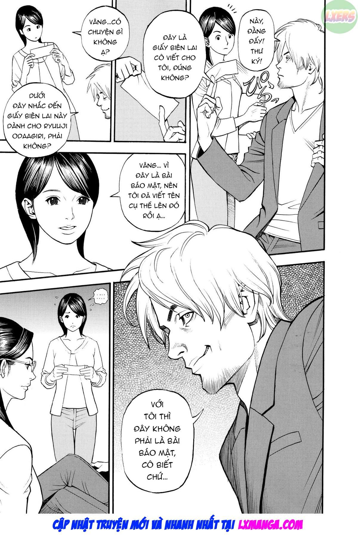 Iny Akajuutan Chương 3 page 10 - Giả Dược