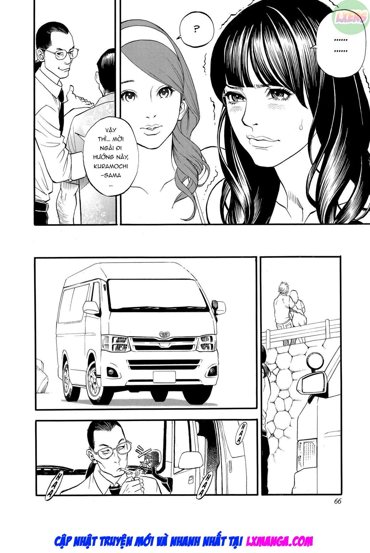 Iny Akajuutan Chương 4 page 13 - Giả Dược