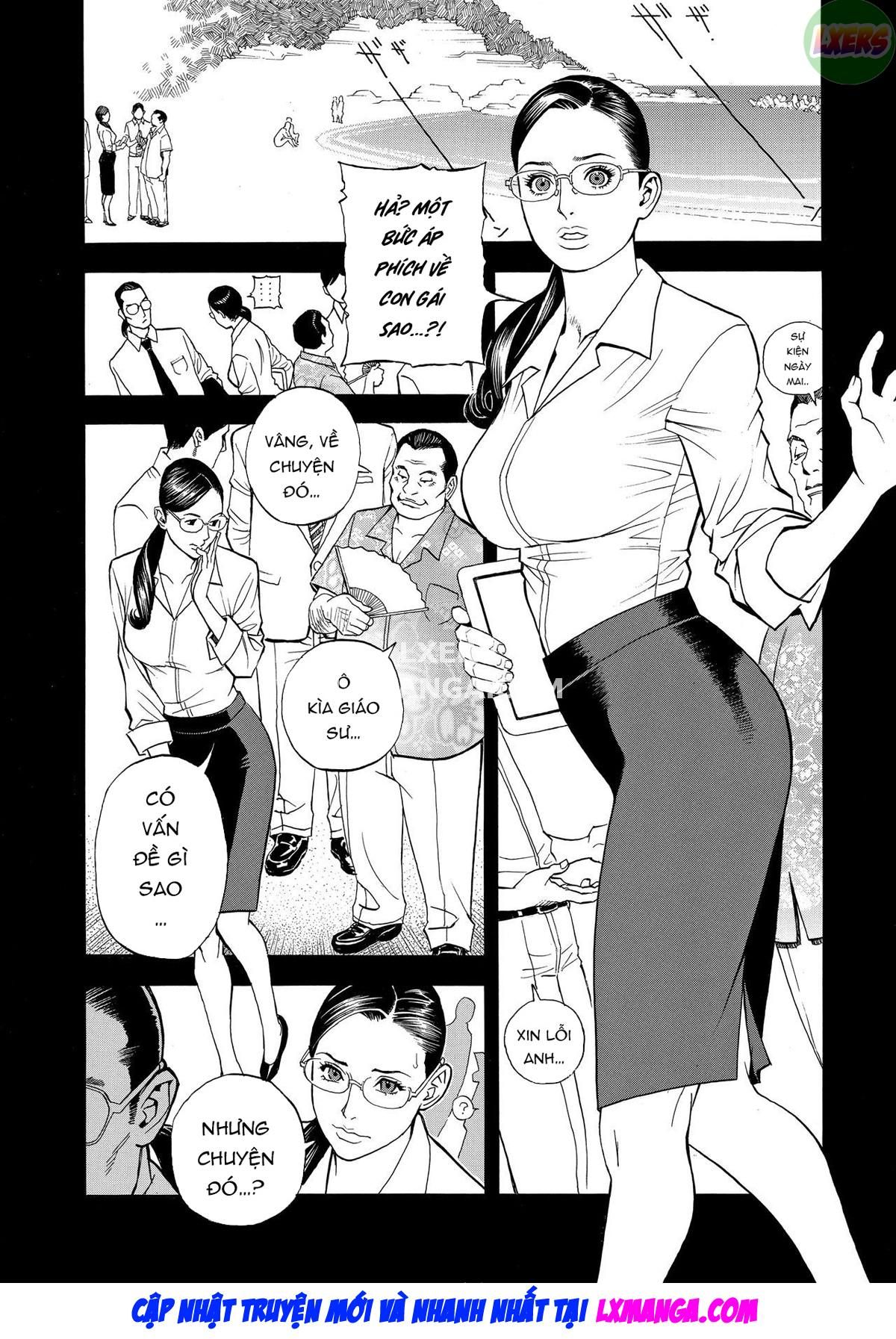 Iny Akajuutan Chương 4 page 9 - Giả Dược