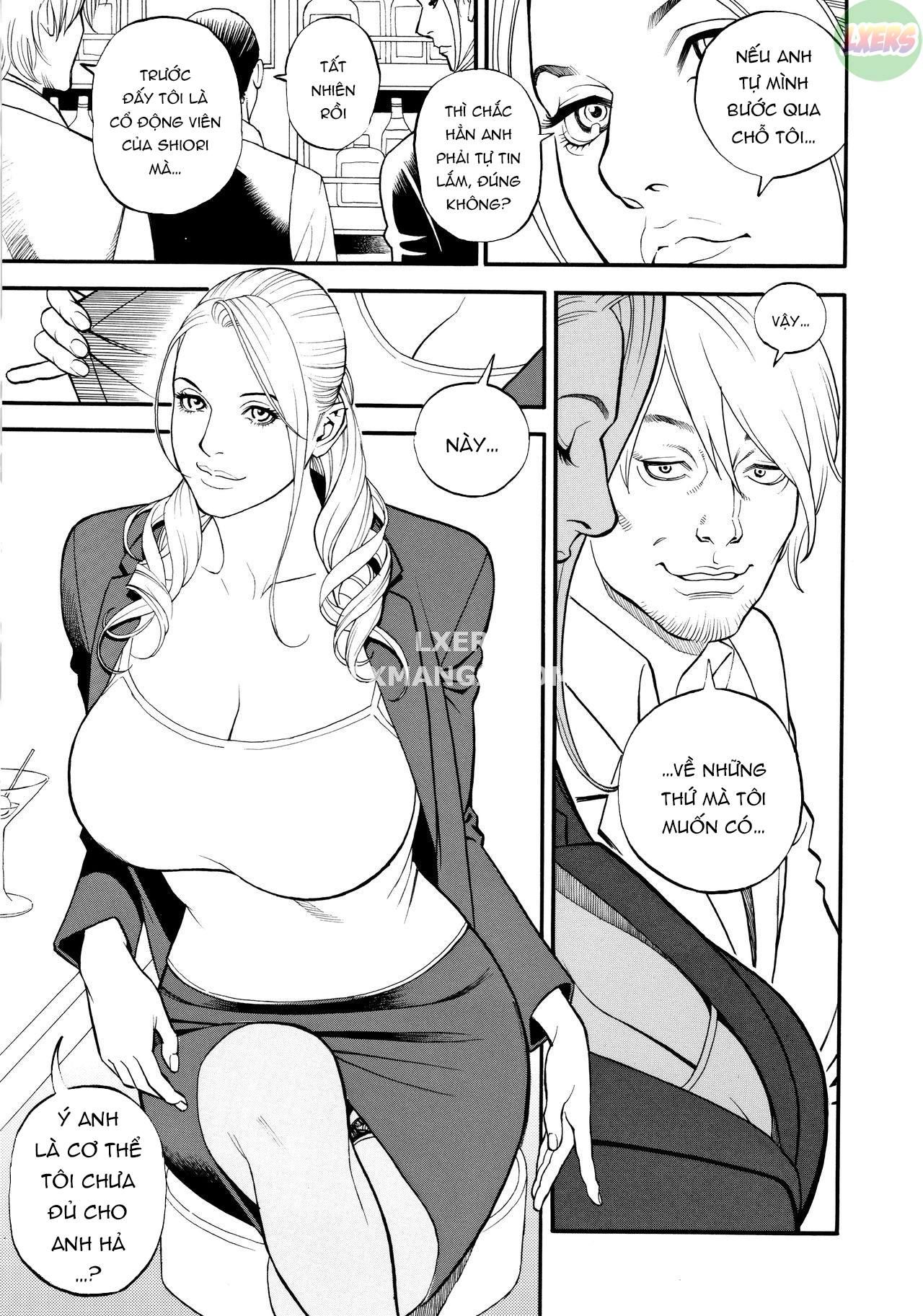 Iny Akajuutan Chương 5 page 12 - Giả Dược