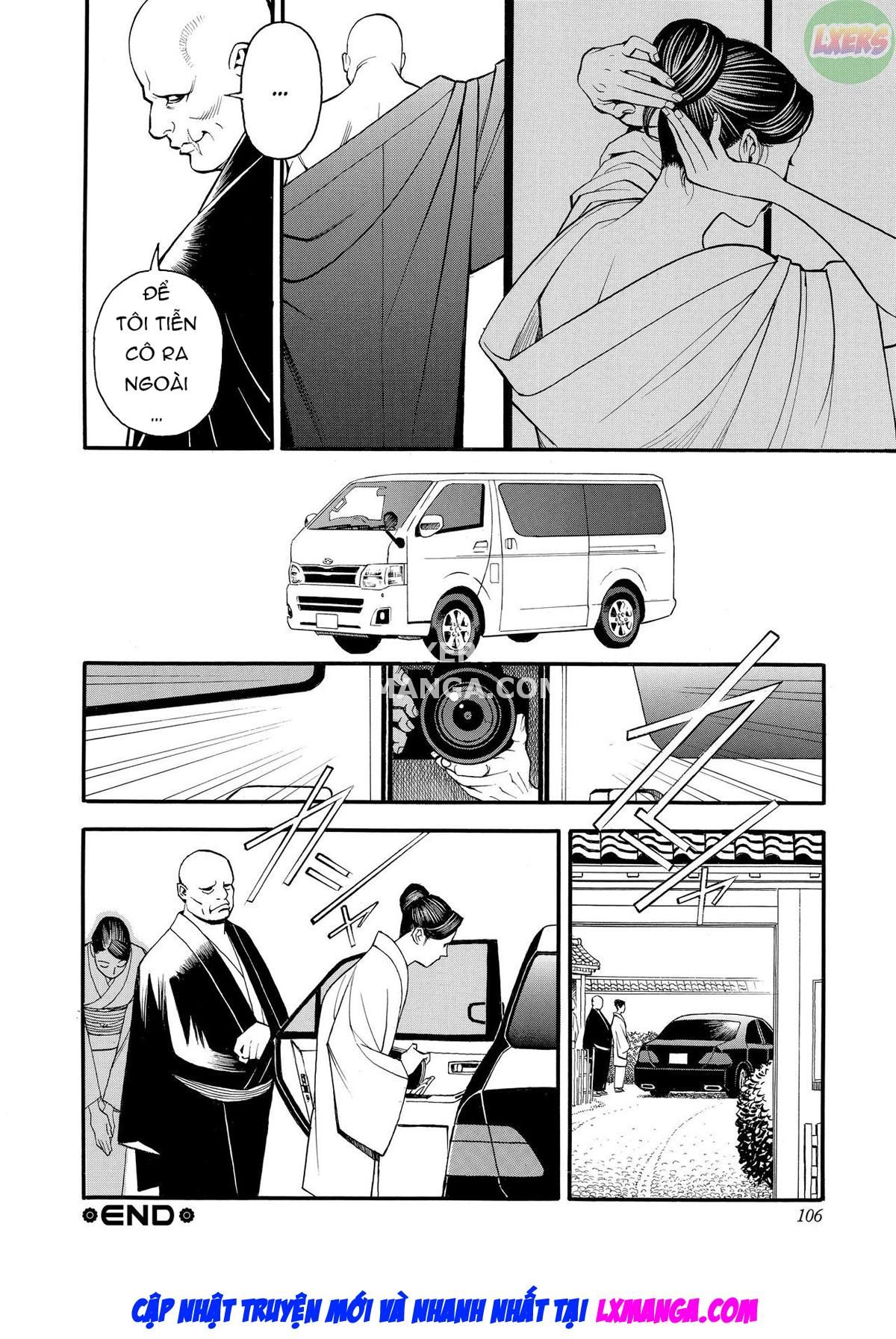 Iny Akajuutan Chương 6 page 20 - Giả Dược