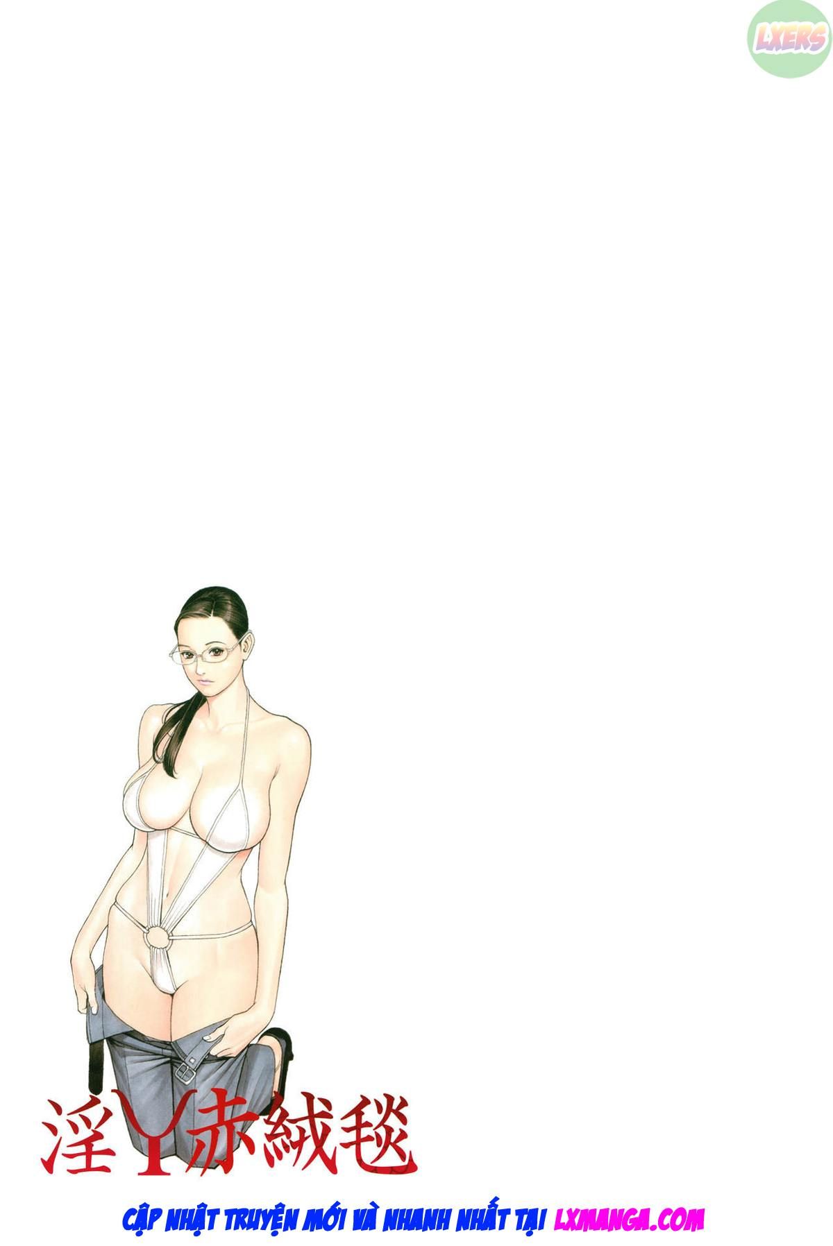Iny Akajuutan Chương 6 page 21 - Giả Dược