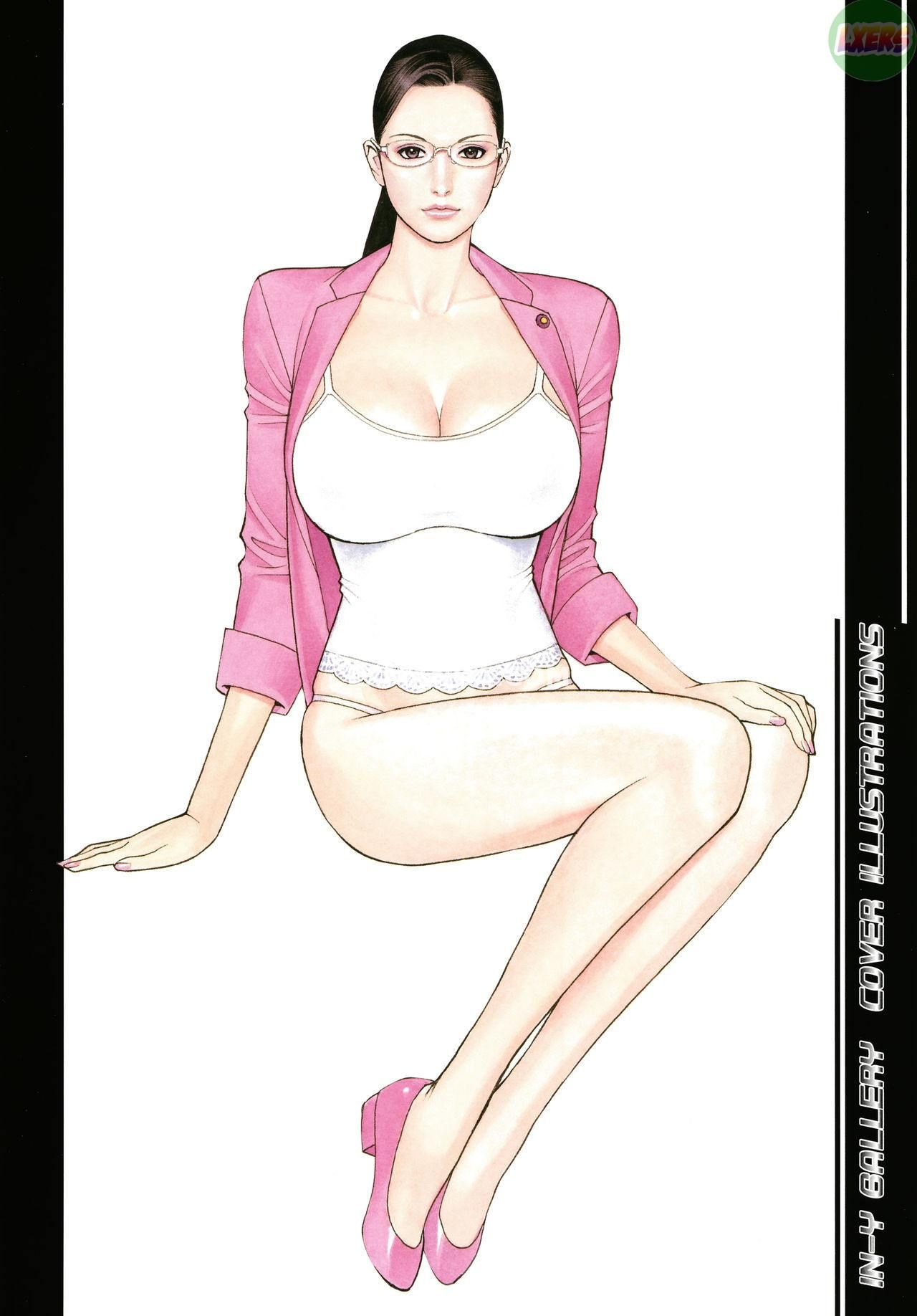 Iny Akajuutan Chương 6 page 4 - Giả Dược