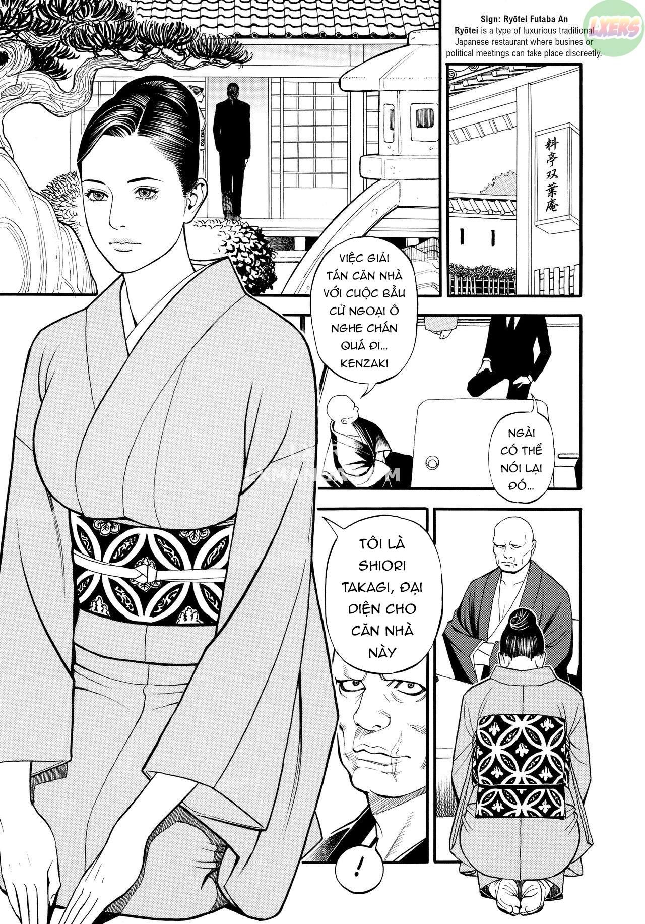 Iny Akajuutan Chương 6 page 9 - Giả Dược