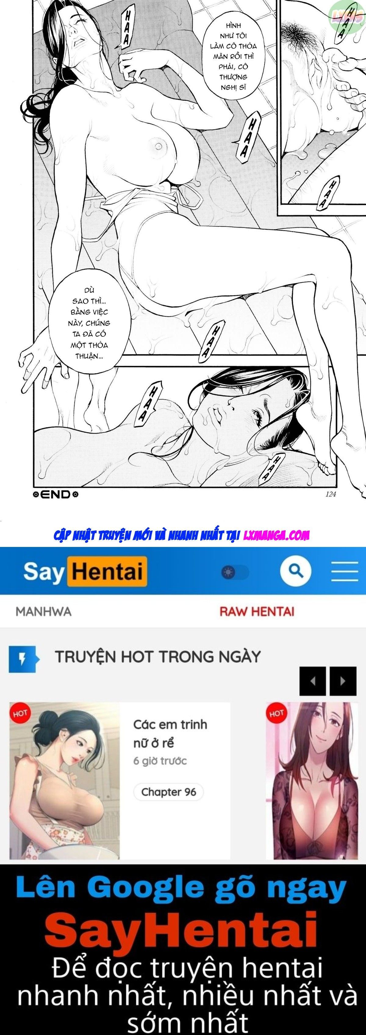 Iny Akajuutan Chương 7 page 19 - Giả Dược