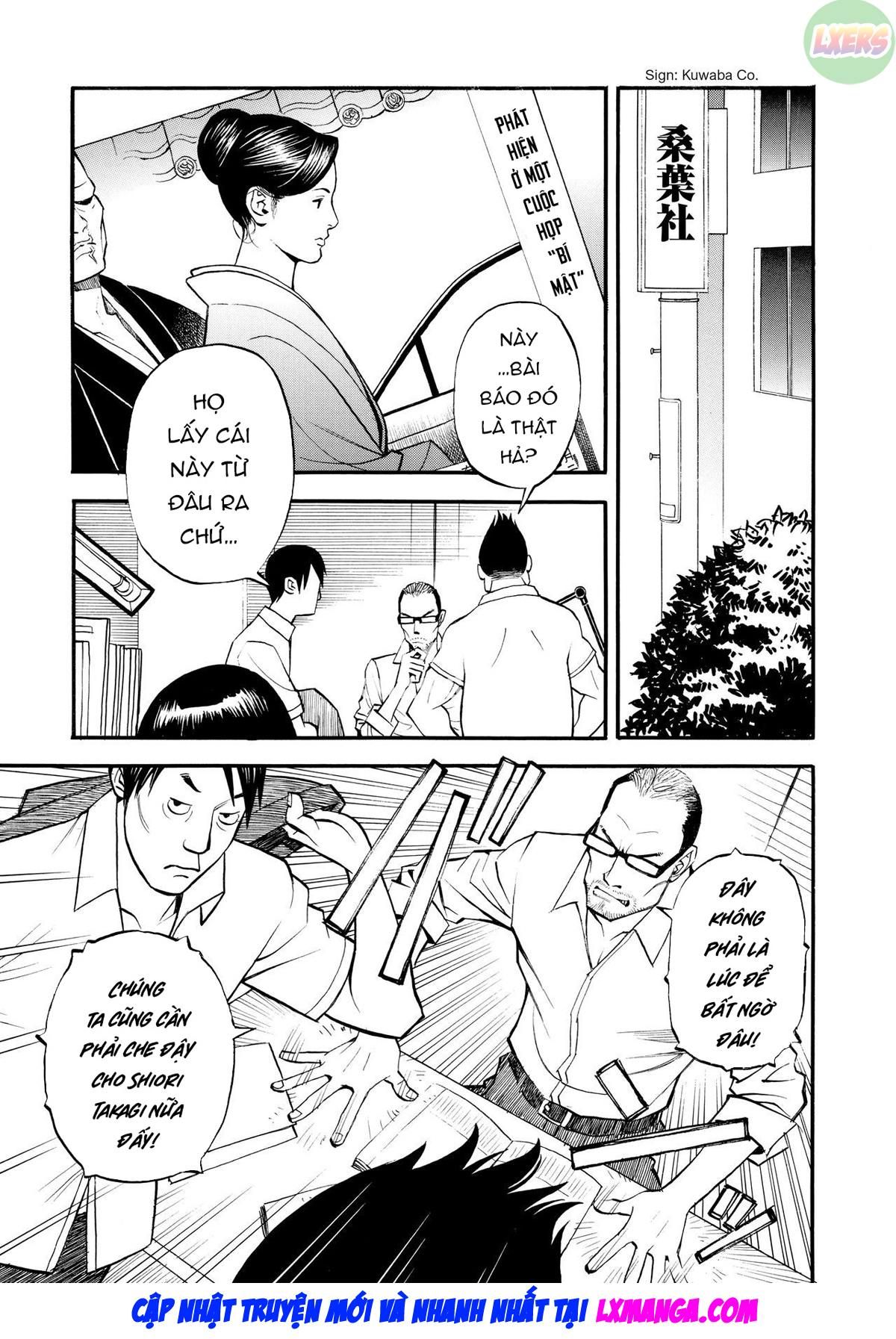 Iny Akajuutan Chương 7 page 8 - Giả Dược