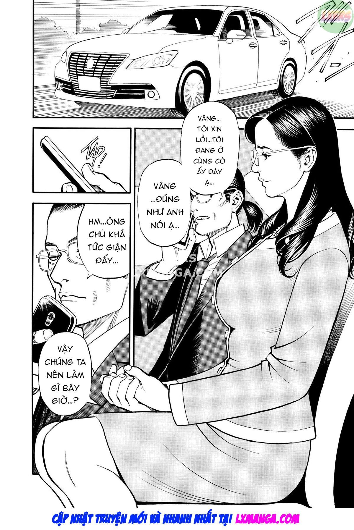 Iny Akajuutan Chương 7 page 9 - Giả Dược
