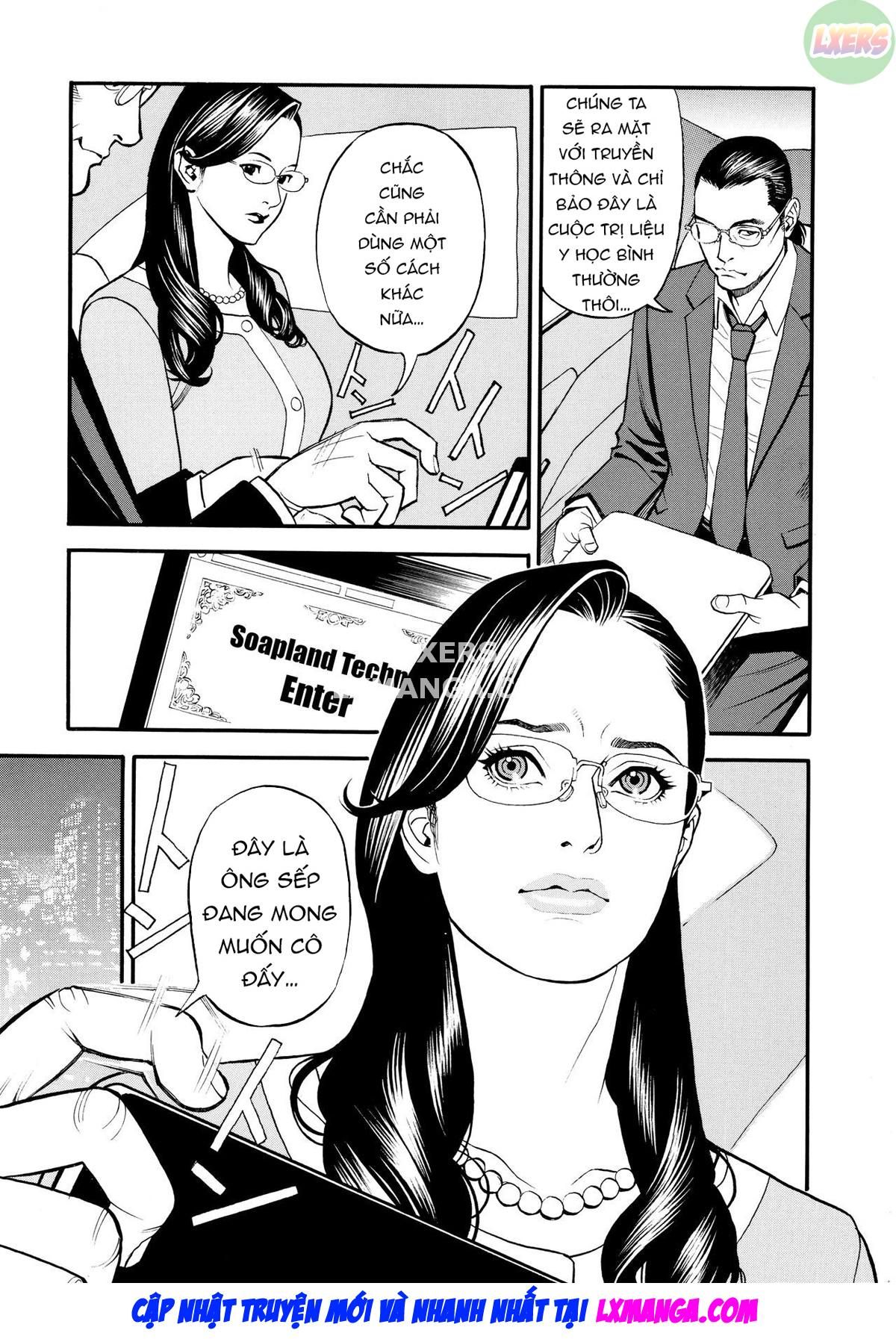 Iny Akajuutan Chương 7 page 10 - Giả Dược