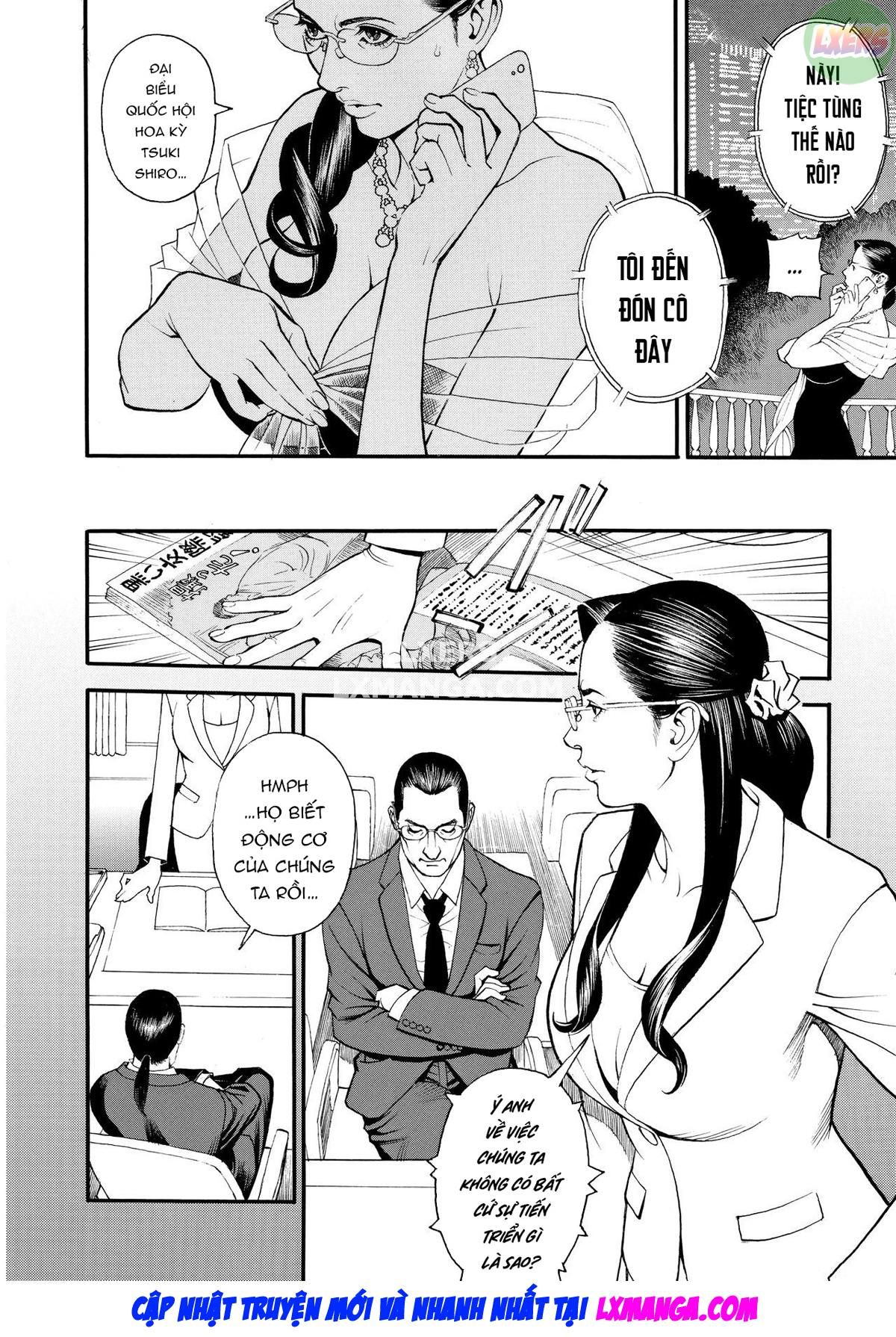Iny Akajuutan Chương 8 page 11 - Giả Dược