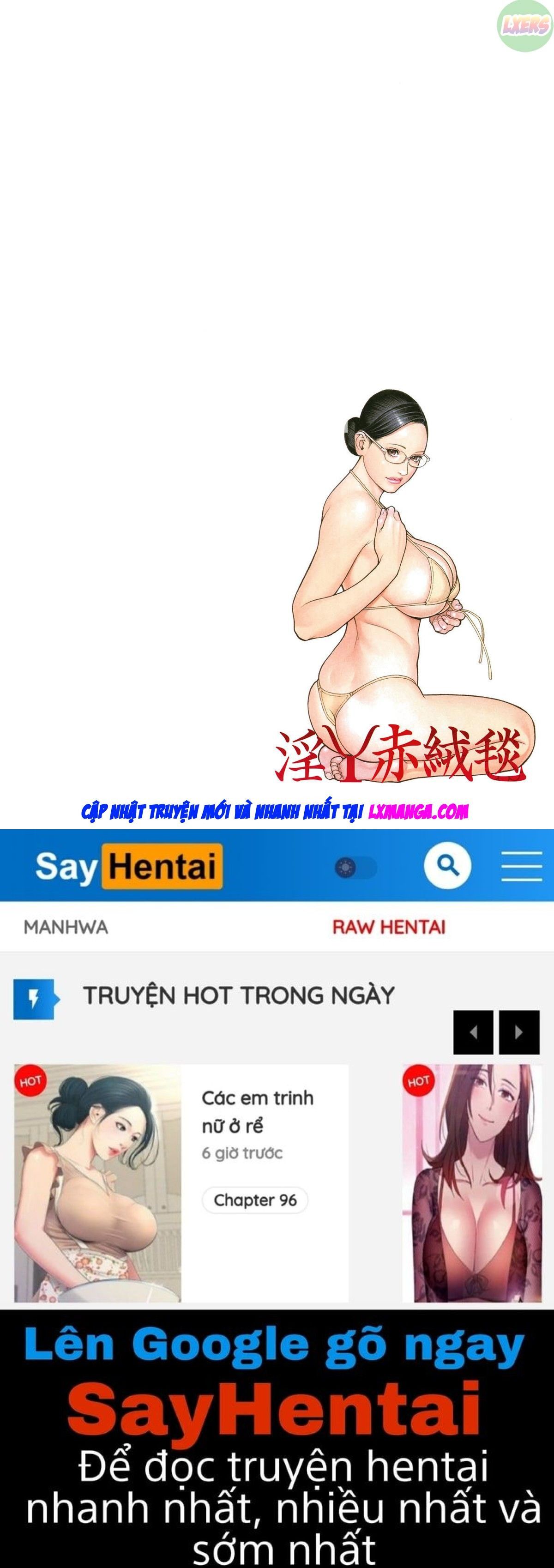 Iny Akajuutan Chương 8 page 25 - Giả Dược