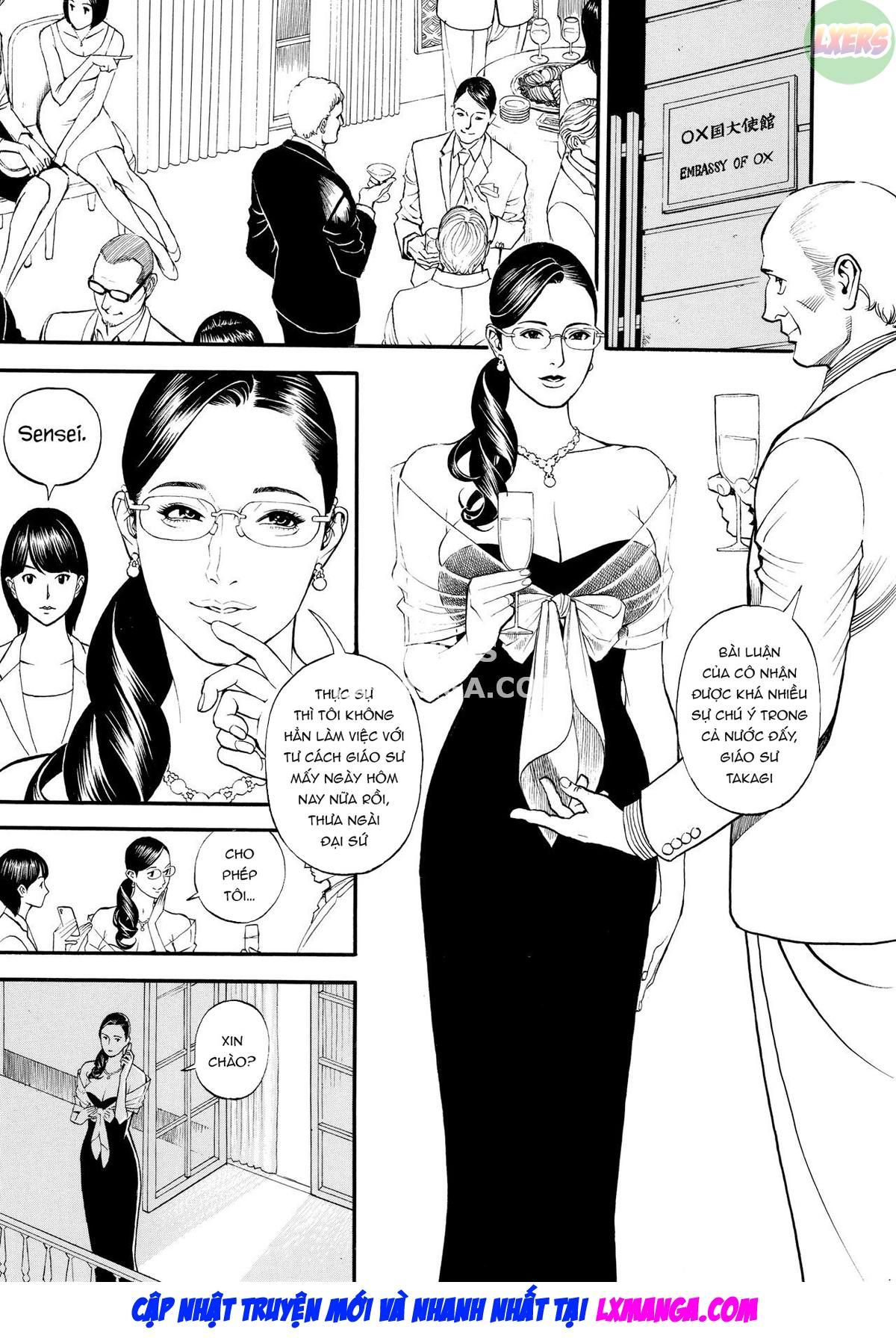 Iny Akajuutan Chương 8 page 10 - Giả Dược