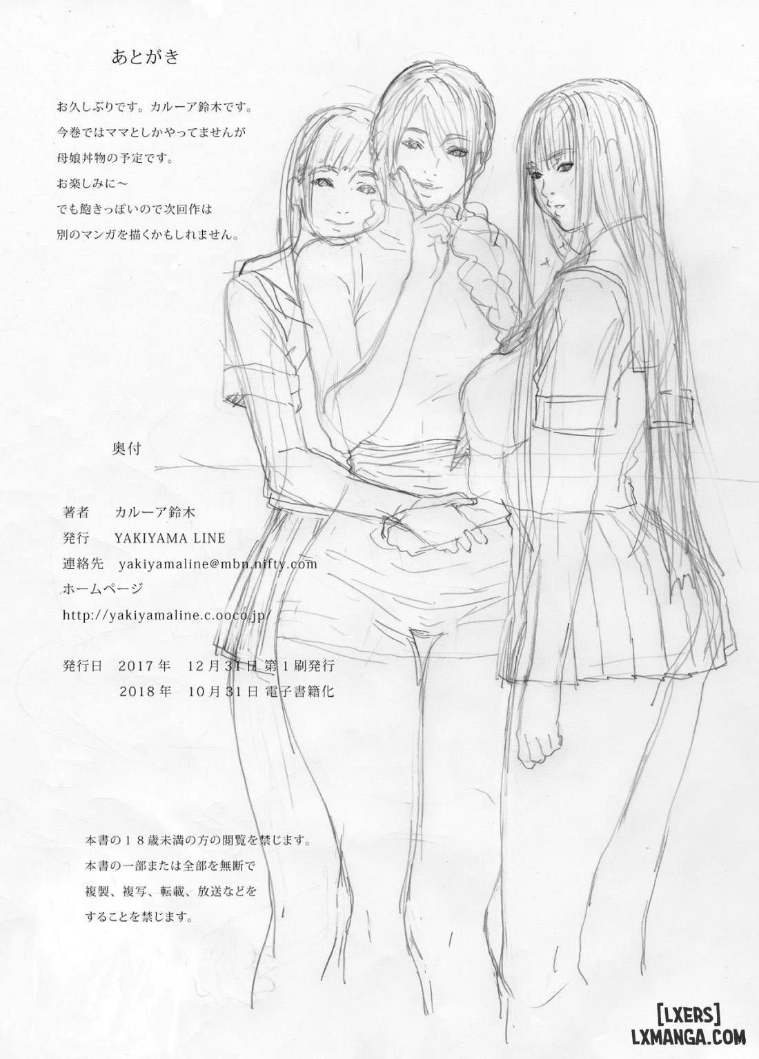 đọc truyện Inyoku No Sumika Chương 1 ảnh 90 tại Thiên Thai Truyện