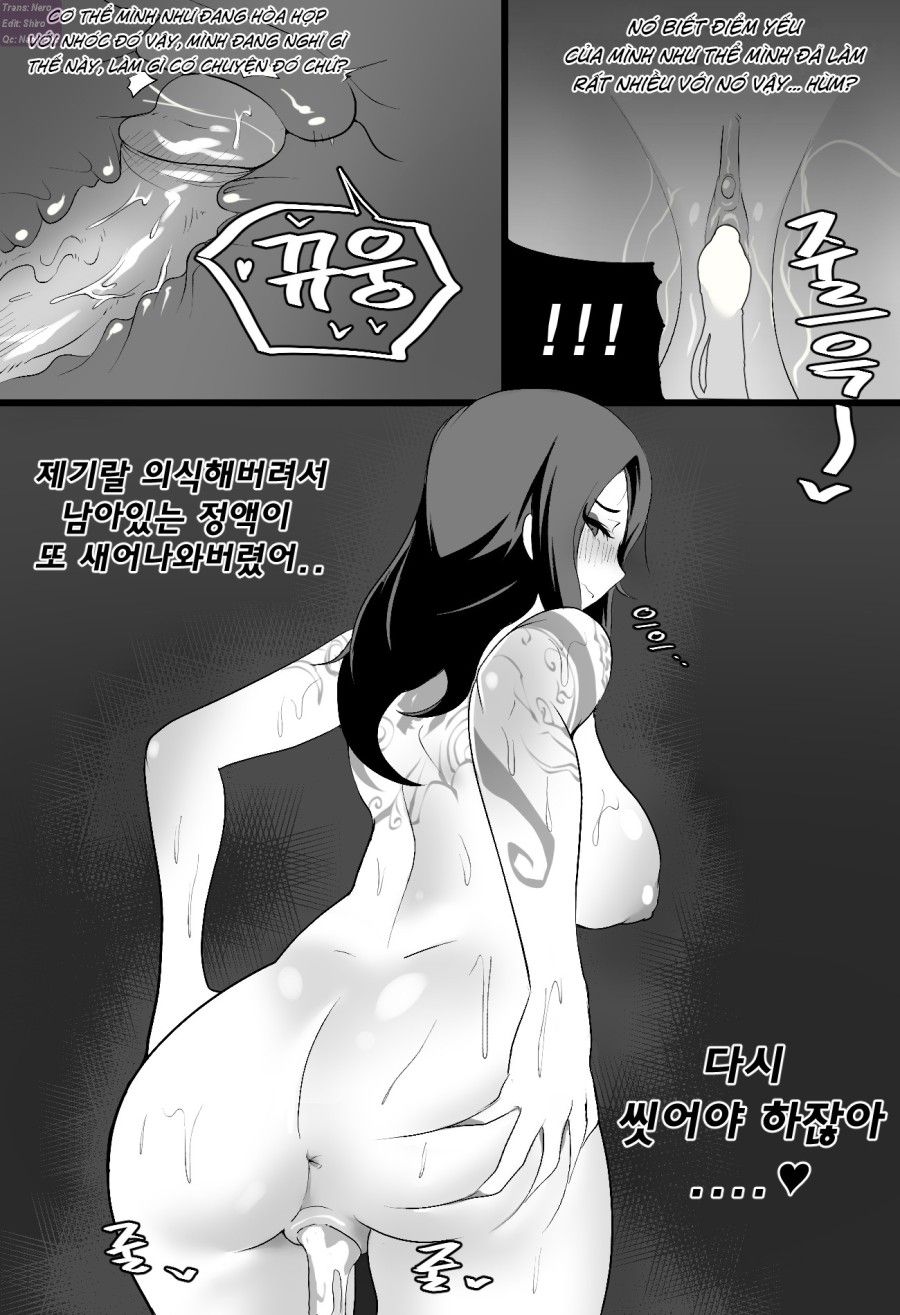 Ionian Balance Chương 1 page 30 - Giả Dược
