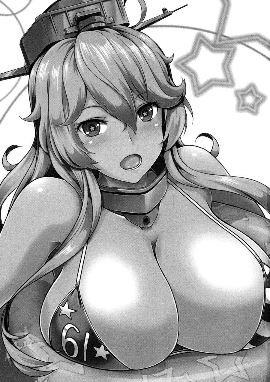Iowant 2!! (kantai Collection -kancolle-) Oneshot page 3 - Giả Dược