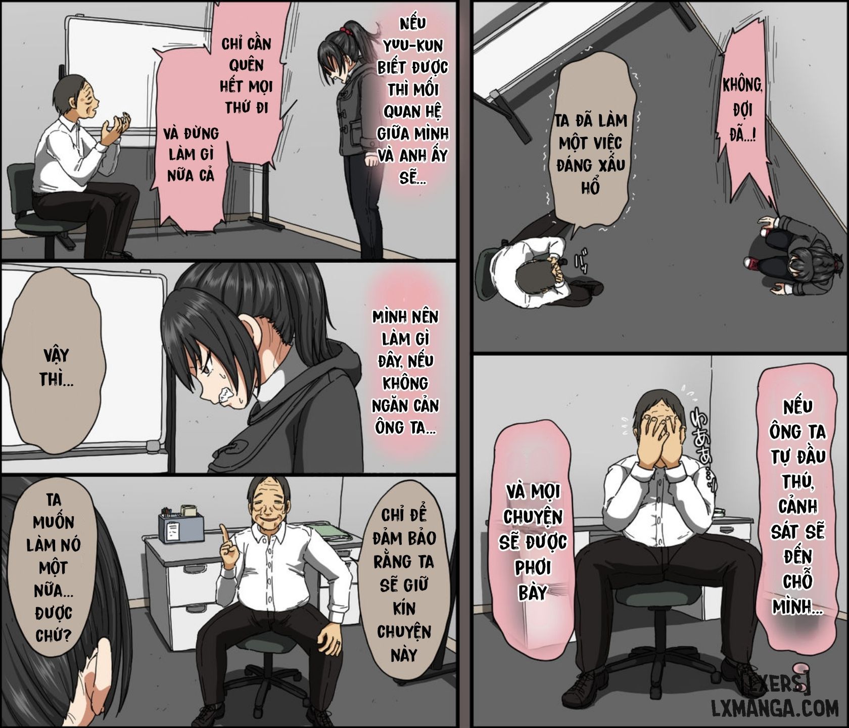 đọc truyện [iris Art (toda Hisaya)] Aitsu Ga Katta Gom No Size Wa Ore No Yori Dekakatta [fated Circle] Oneshot ảnh 39 tại Thiên Thai Truyện