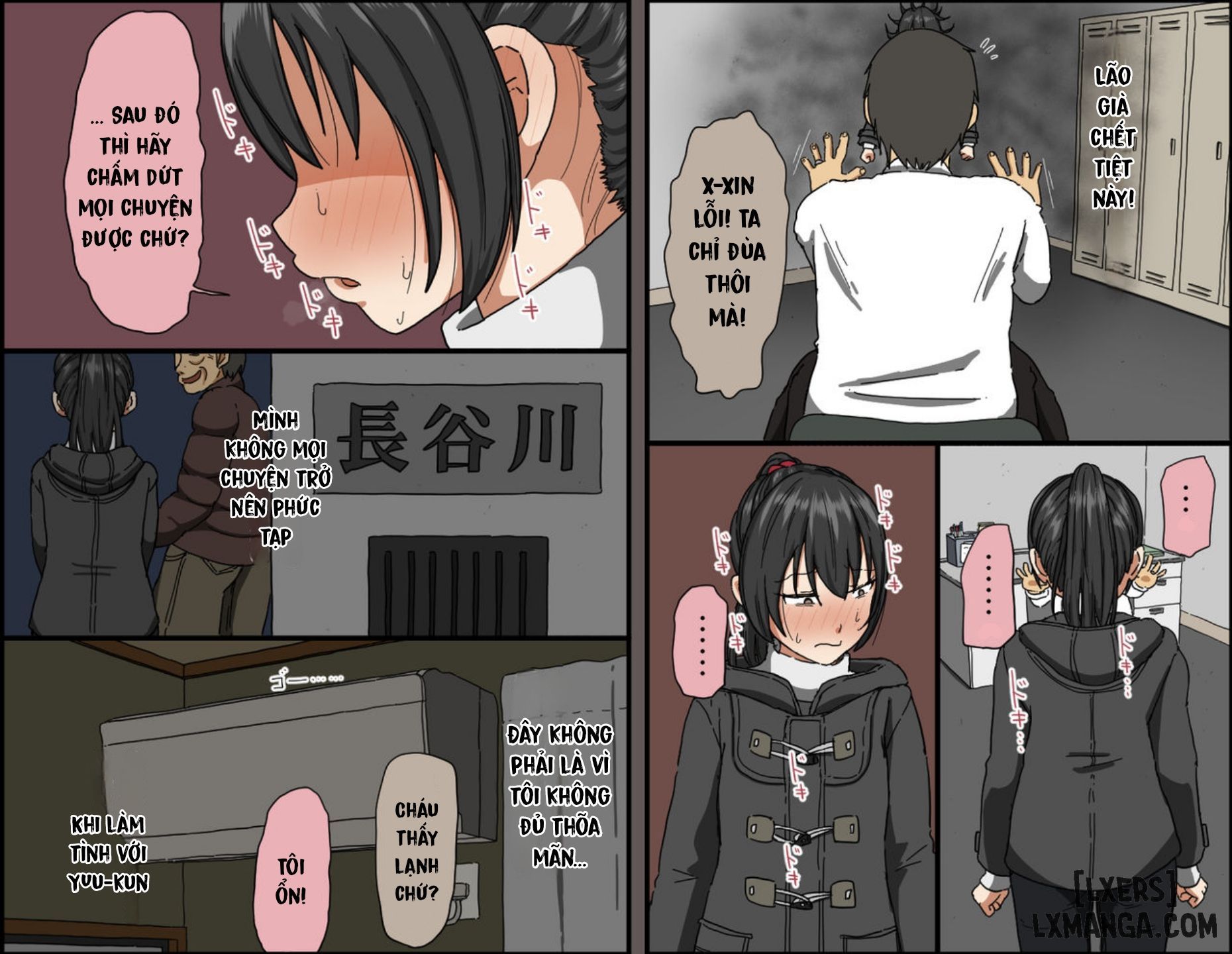 đọc truyện [iris Art (toda Hisaya)] Aitsu Ga Katta Gom No Size Wa Ore No Yori Dekakatta [fated Circle] Oneshot ảnh 40 tại Thiên Thai Truyện