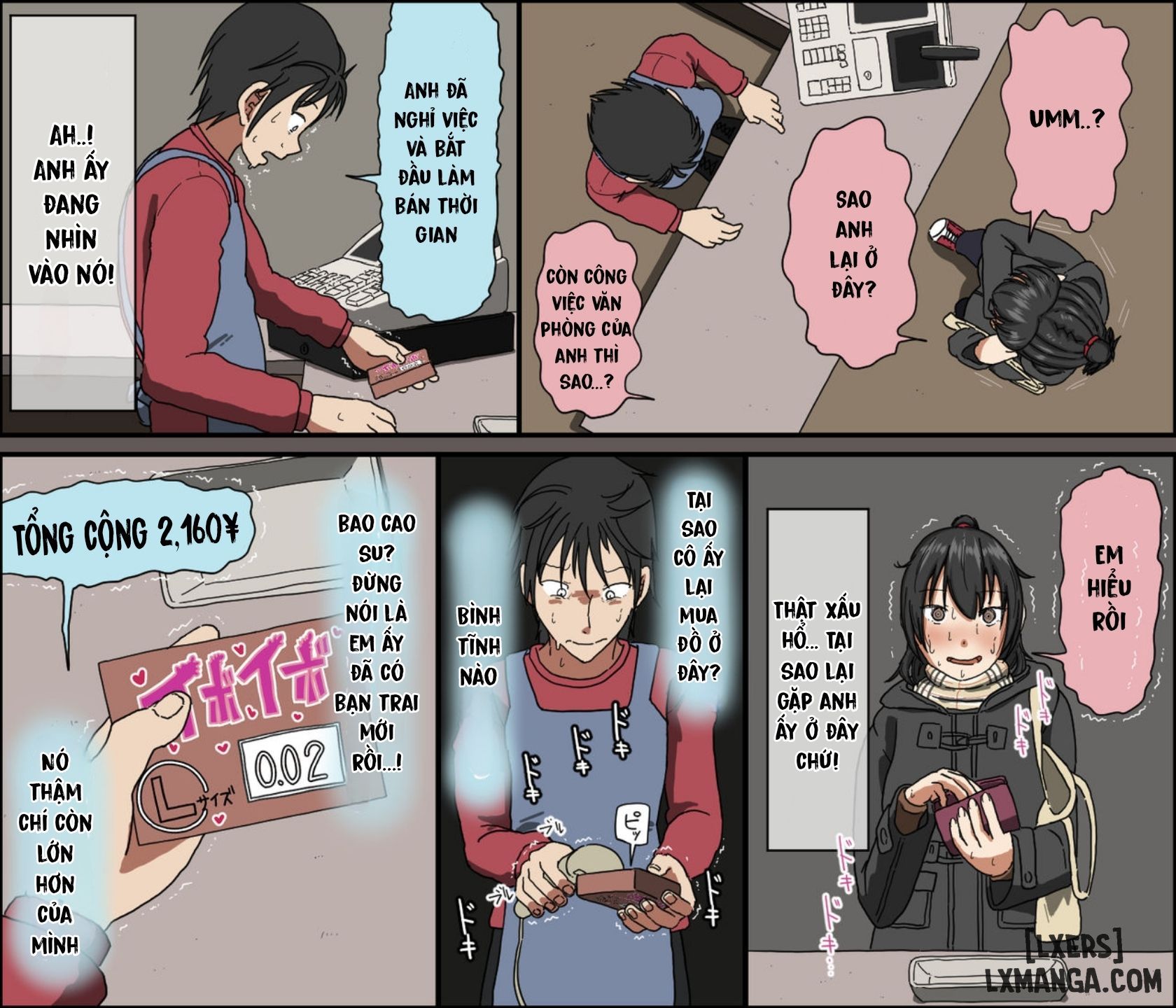 đọc truyện [iris Art (toda Hisaya)] Aitsu Ga Katta Gom No Size Wa Ore No Yori Dekakatta [fated Circle] Oneshot ảnh 85 tại Thiên Thai Truyện