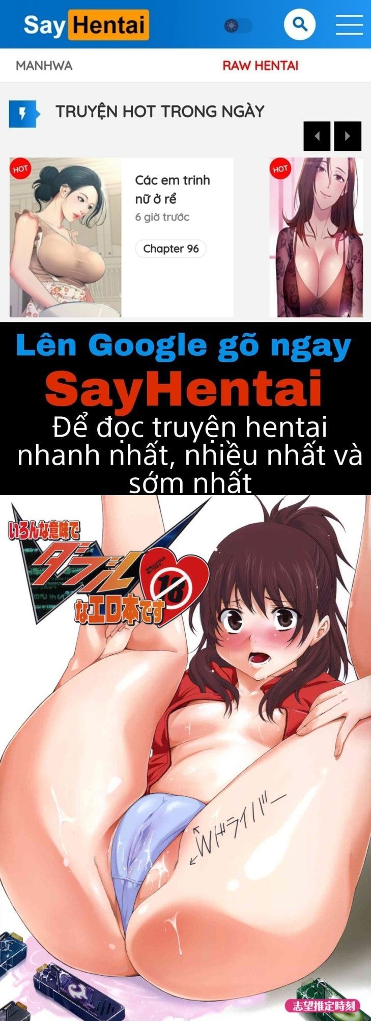 đọc truyện Iron Na Imi De Double Na Erohon Desu Oneshot ảnh 1 tại Giả Dược